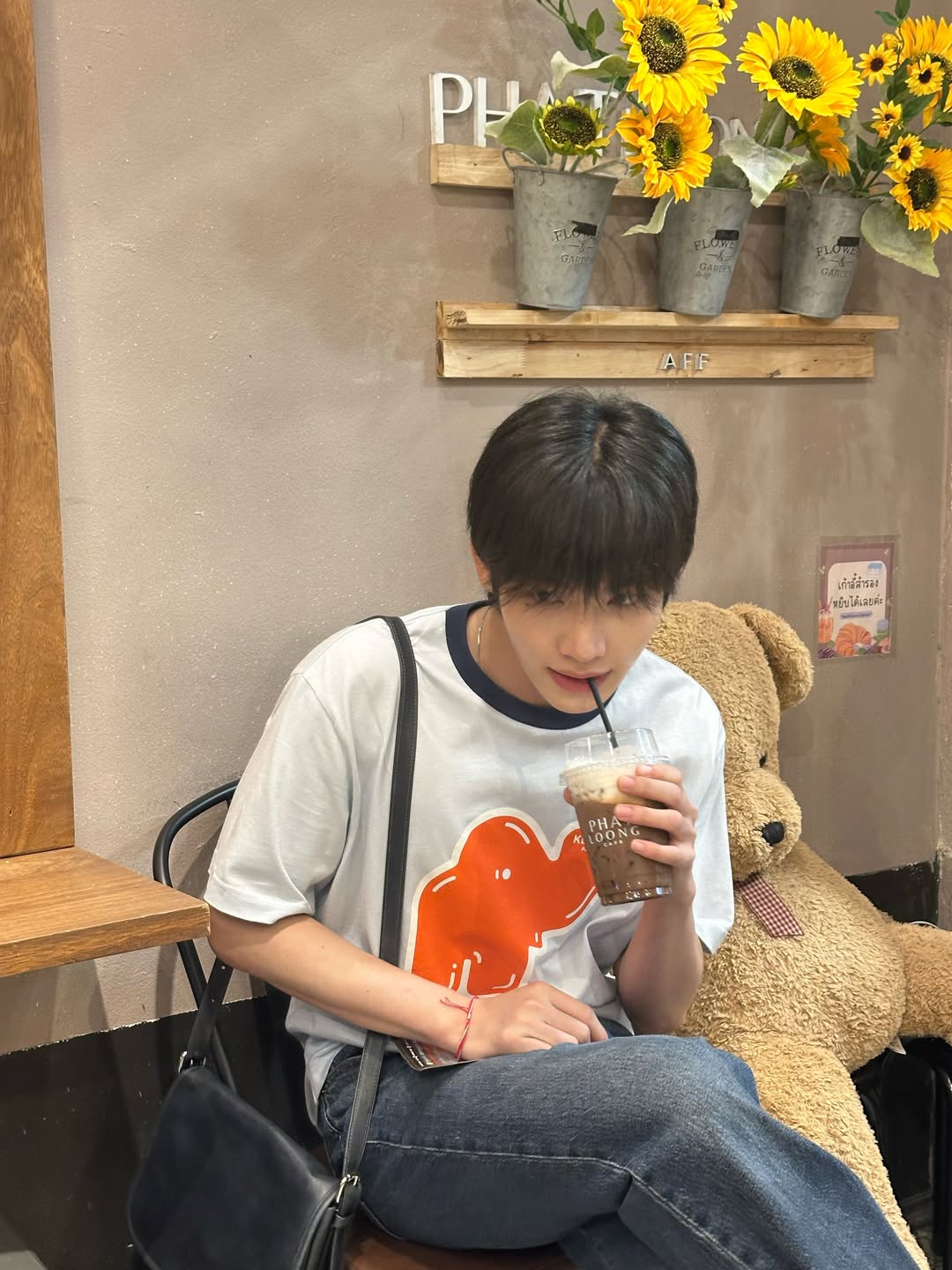 มิน - ธนกฤต ยิ่งวัฒนกุล