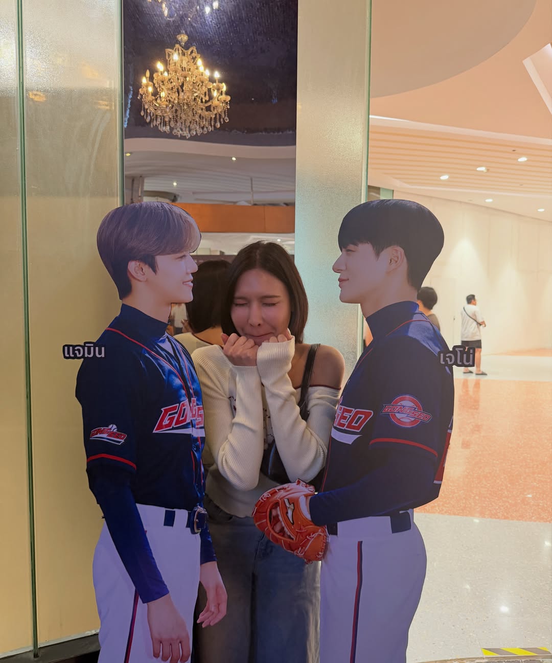 มิน - ธนกฤต ยิ่งวัฒนกุล