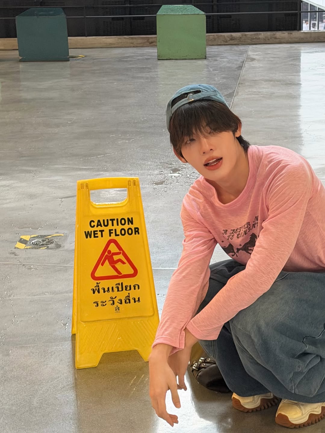 มิน - ธนกฤต ยิ่งวัฒนกุล