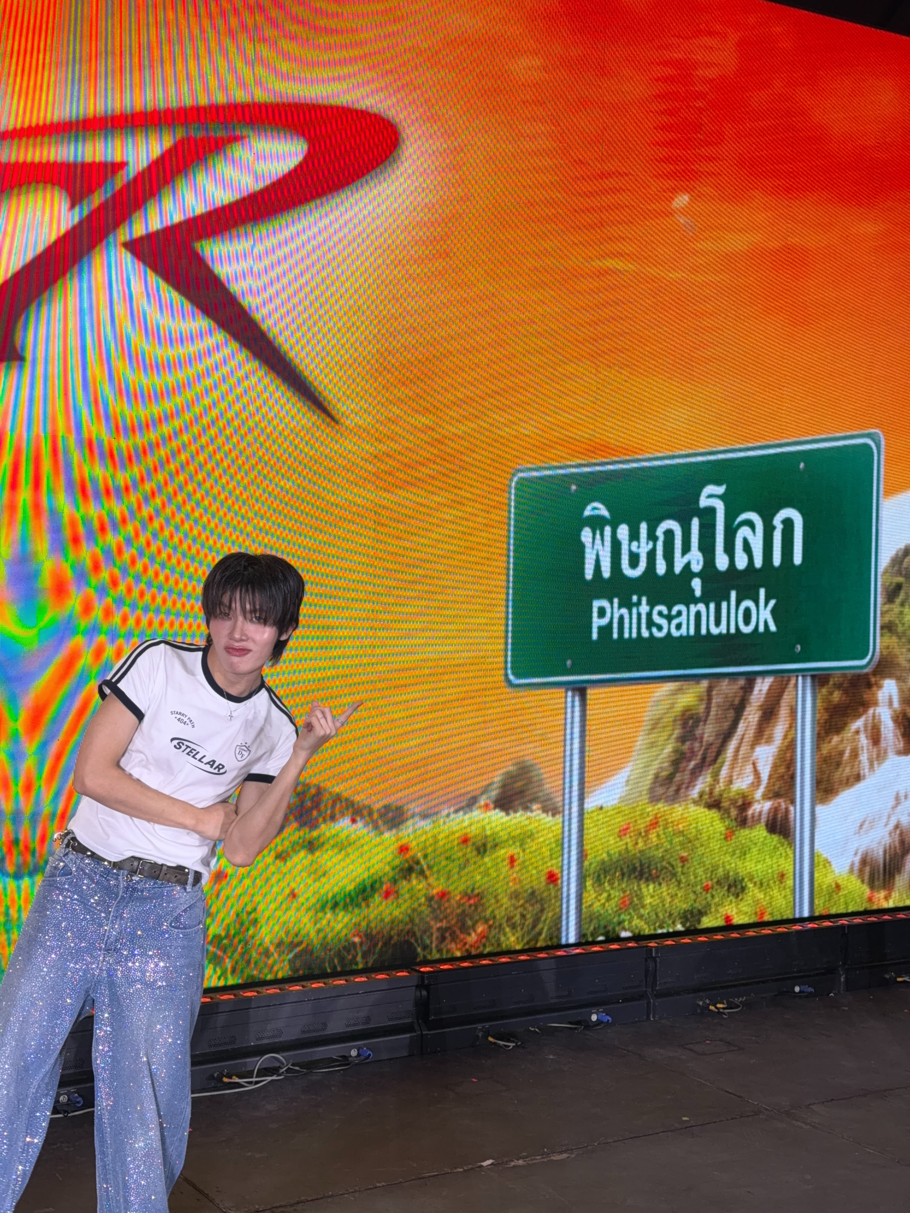 มิน - ธนกฤต ยิ่งวัฒนกุล