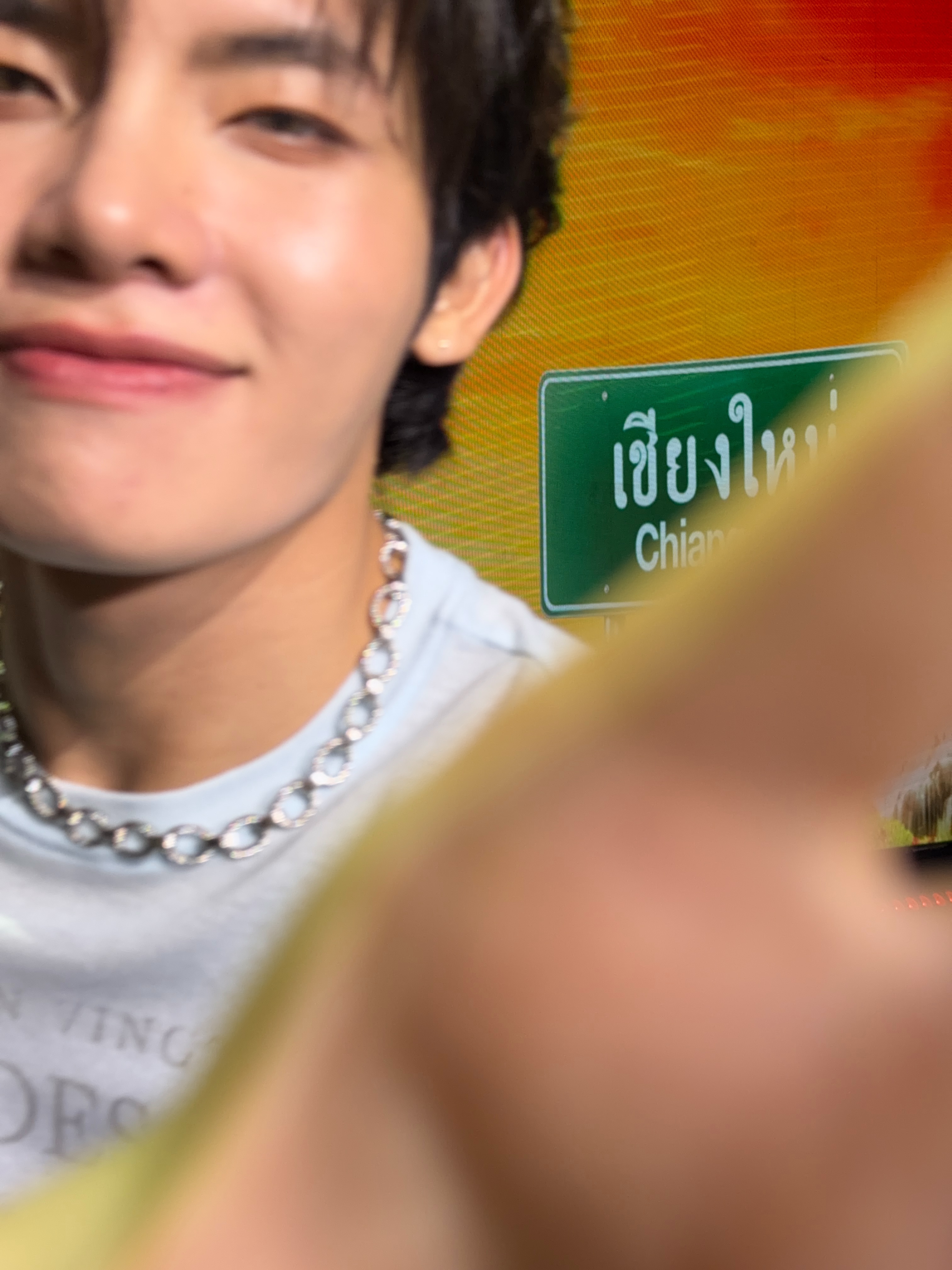มิน - ธนกฤต ยิ่งวัฒนกุล