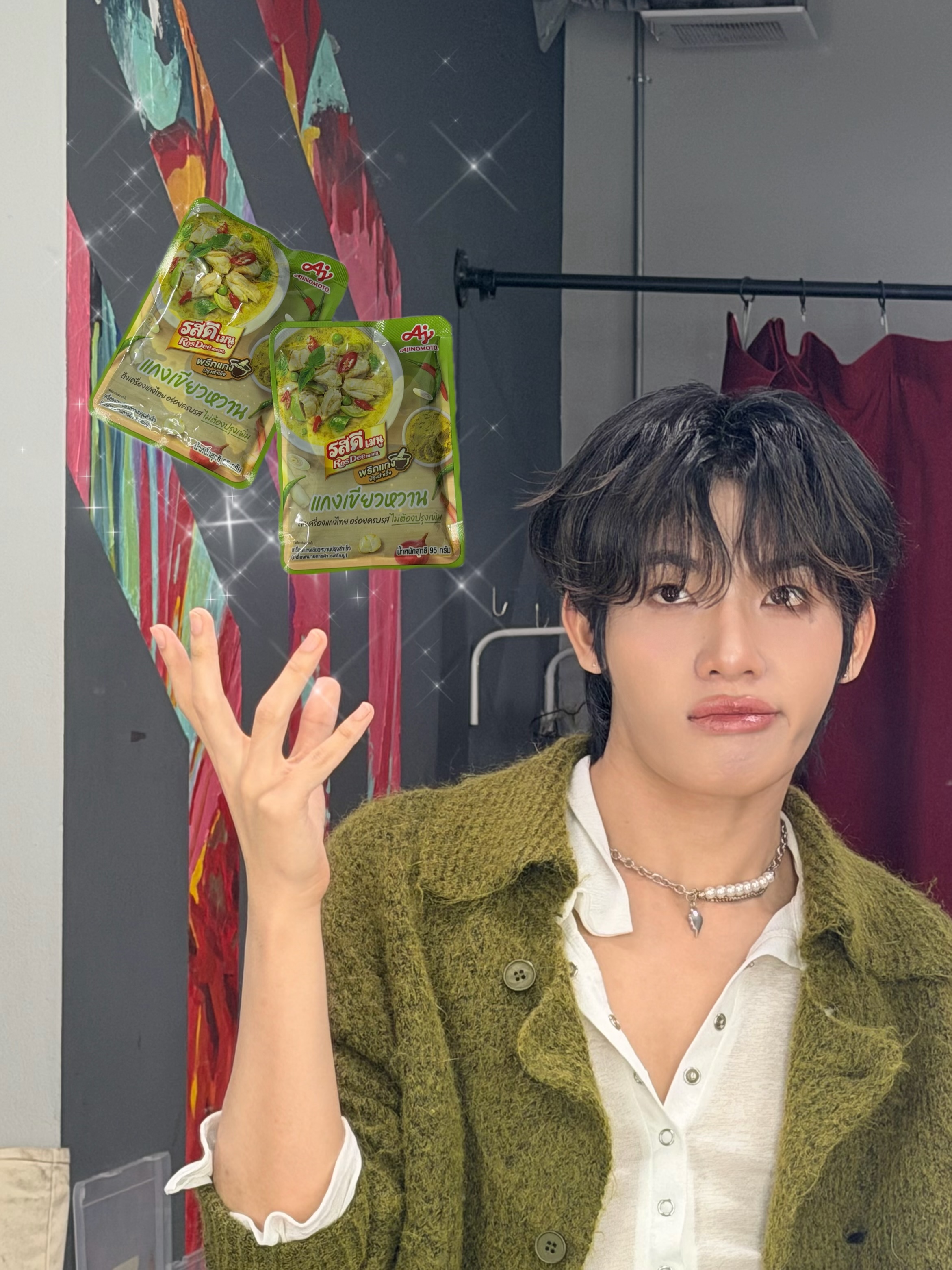 มิน - ธนกฤต ยิ่งวัฒนกุล
