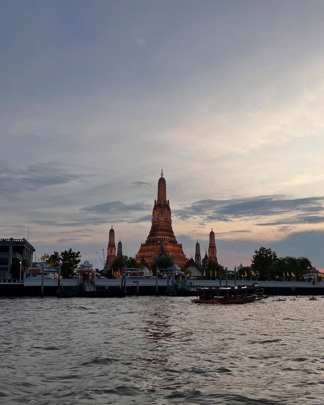 เฟิร์น - นพจิรา ฤกษ์ขจรนามกุล