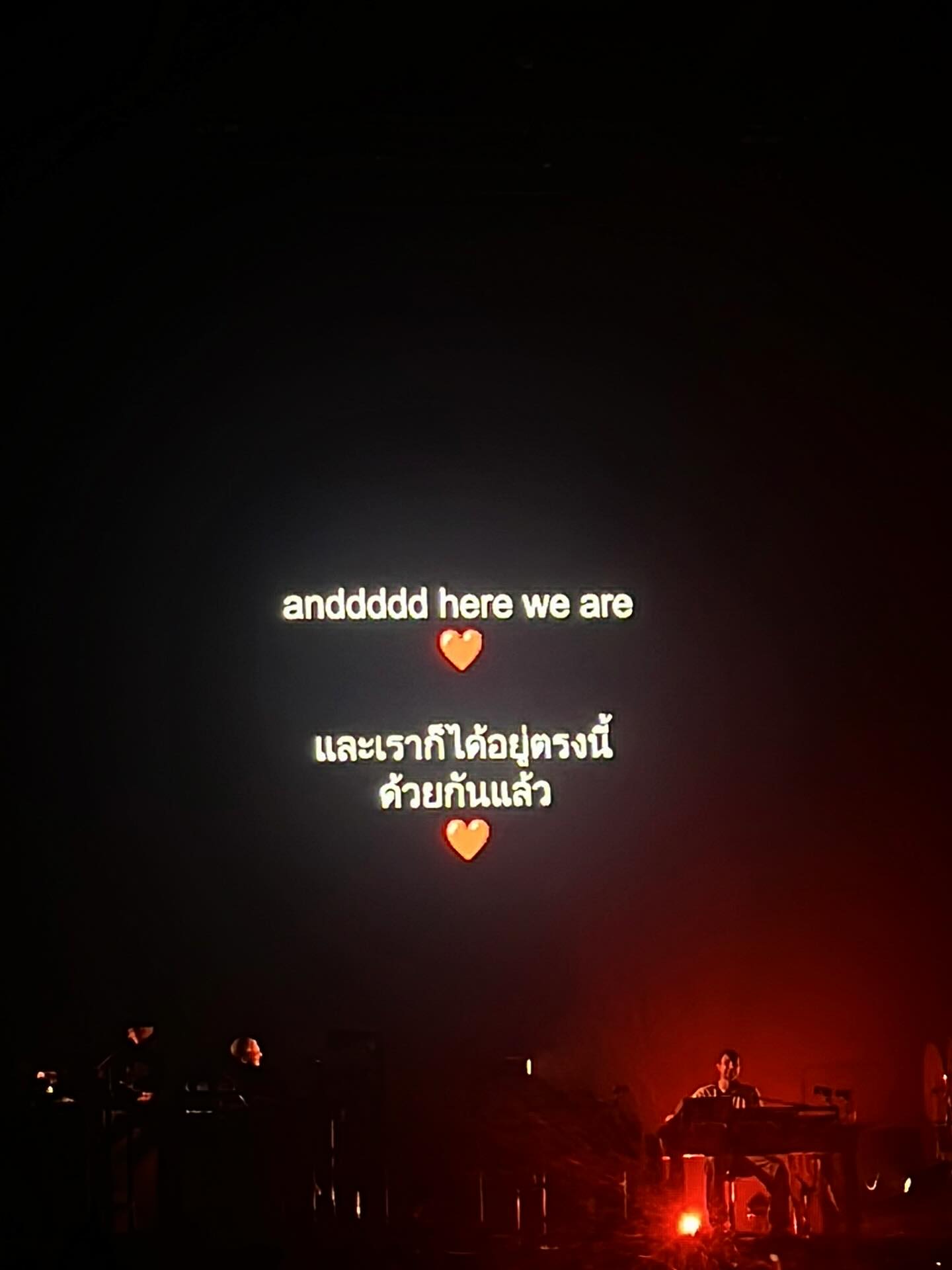 เฟิร์น - นพจิรา ฤกษ์ขจรนามกุล