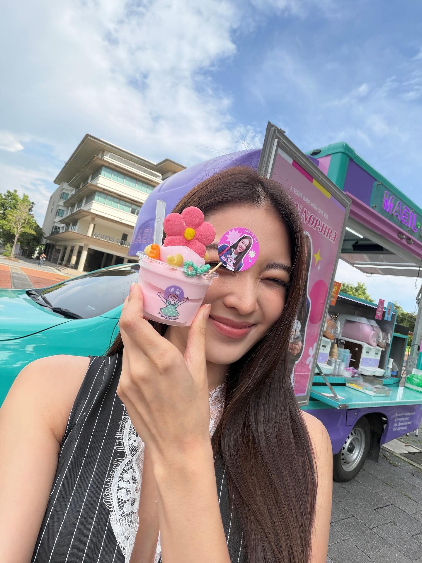 เฟิร์น - นพจิรา ฤกษ์ขจรนามกุล