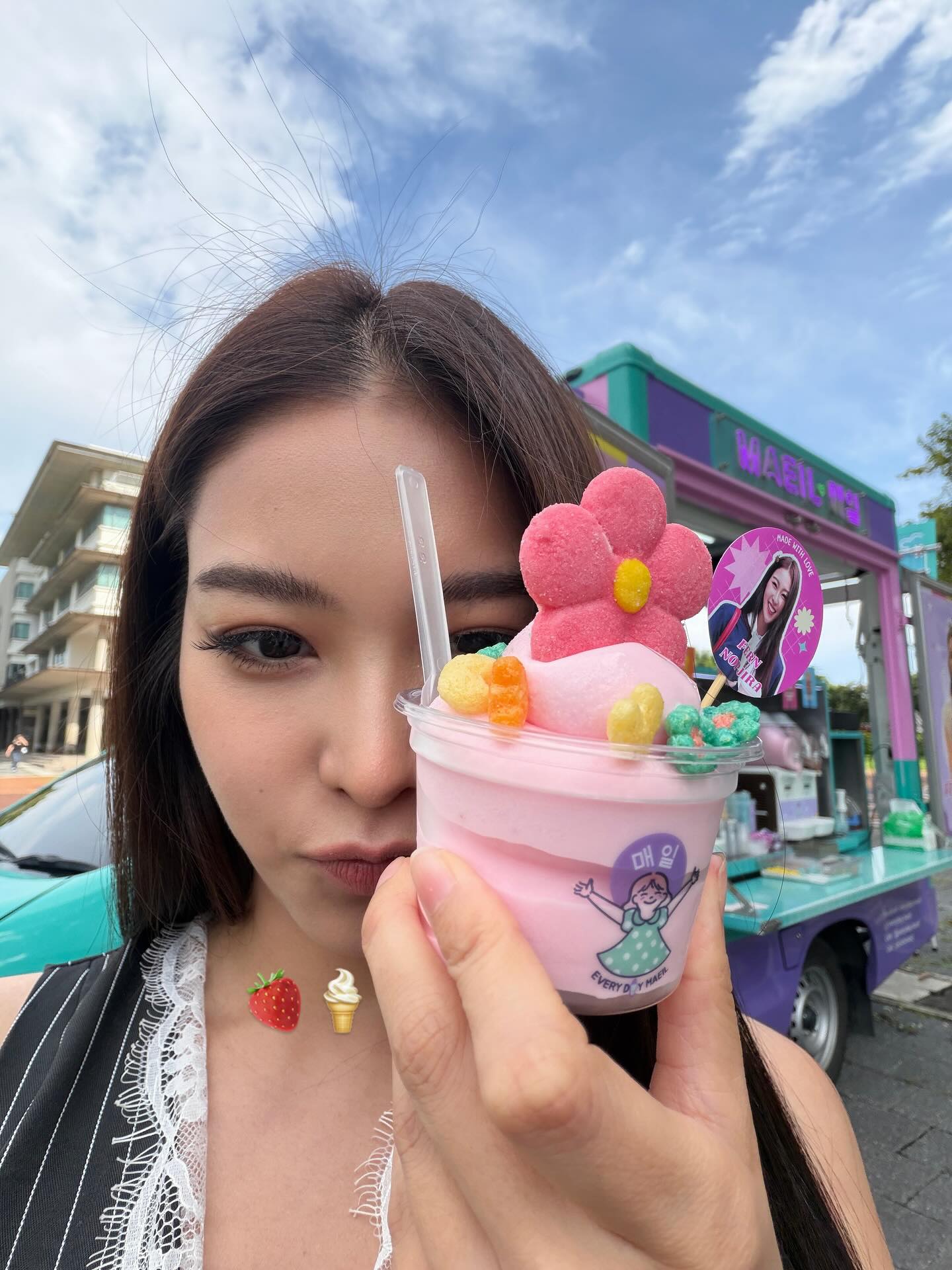 เฟิร์น - นพจิรา ฤกษ์ขจรนามกุล