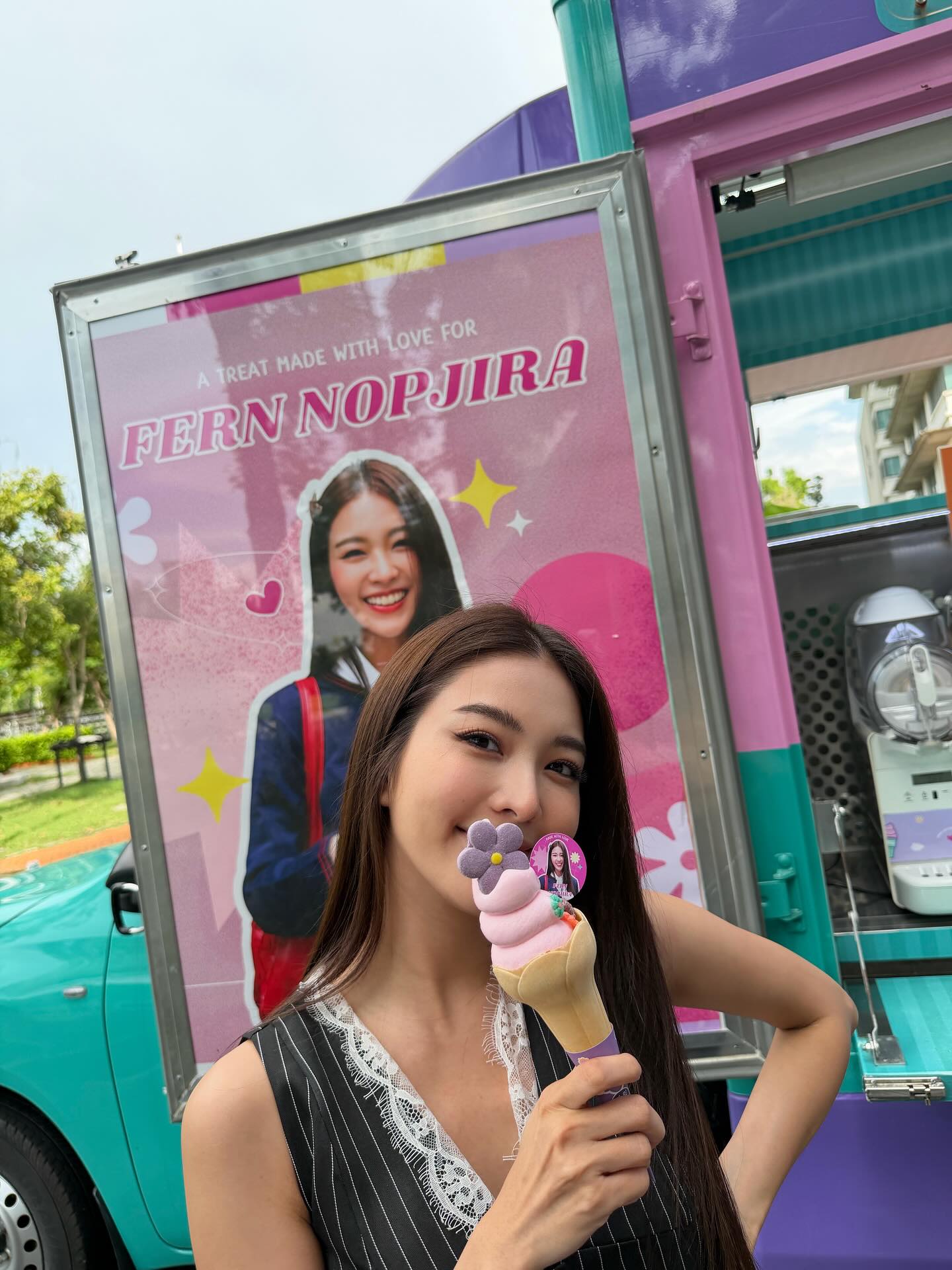 เฟิร์น - นพจิรา ฤกษ์ขจรนามกุล