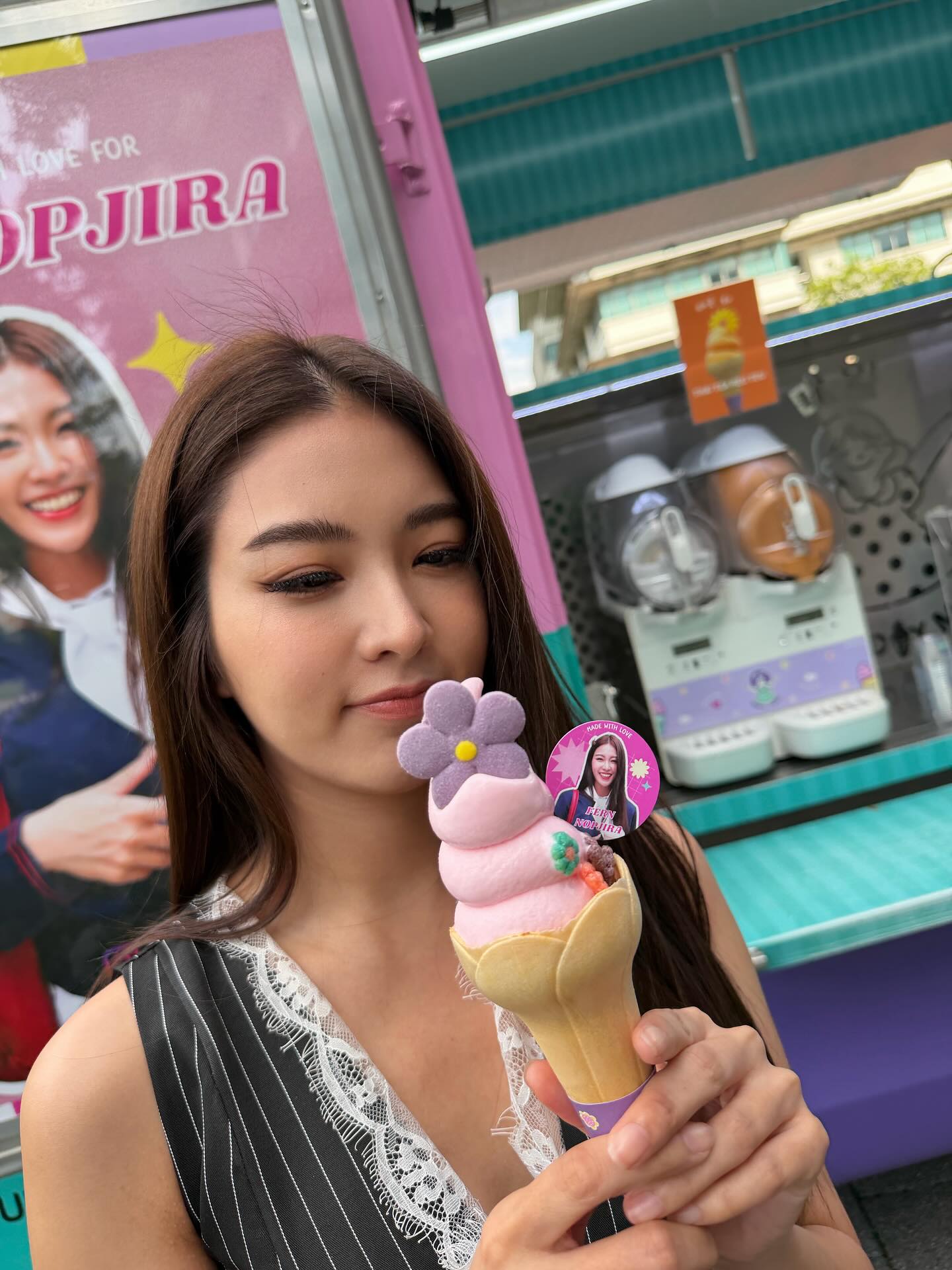 เฟิร์น - นพจิรา ฤกษ์ขจรนามกุล