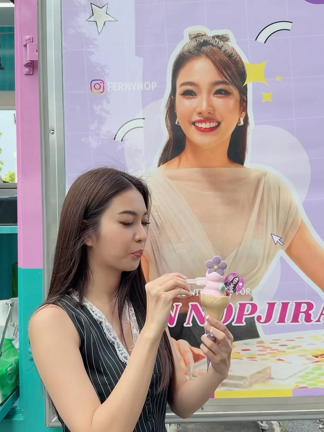 เฟิร์น - นพจิรา ฤกษ์ขจรนามกุล