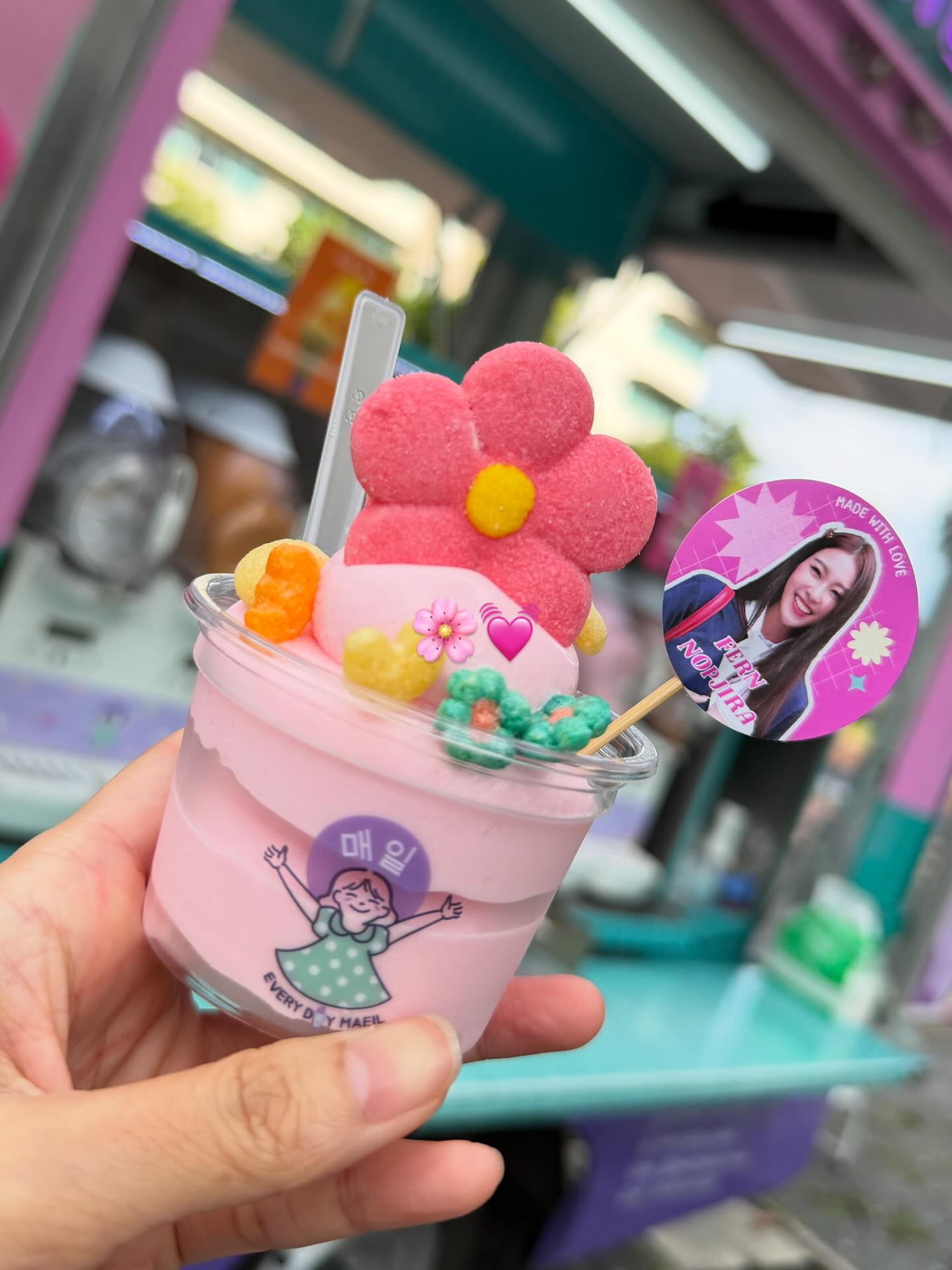 เฟิร์น - นพจิรา ฤกษ์ขจรนามกุล