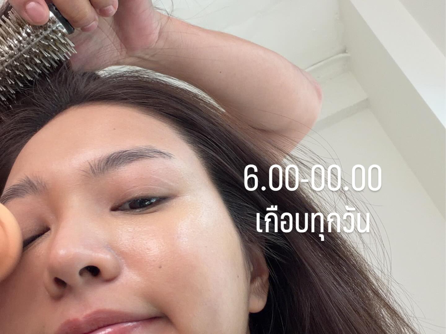 เฟิร์น - นพจิรา ฤกษ์ขจรนามกุล