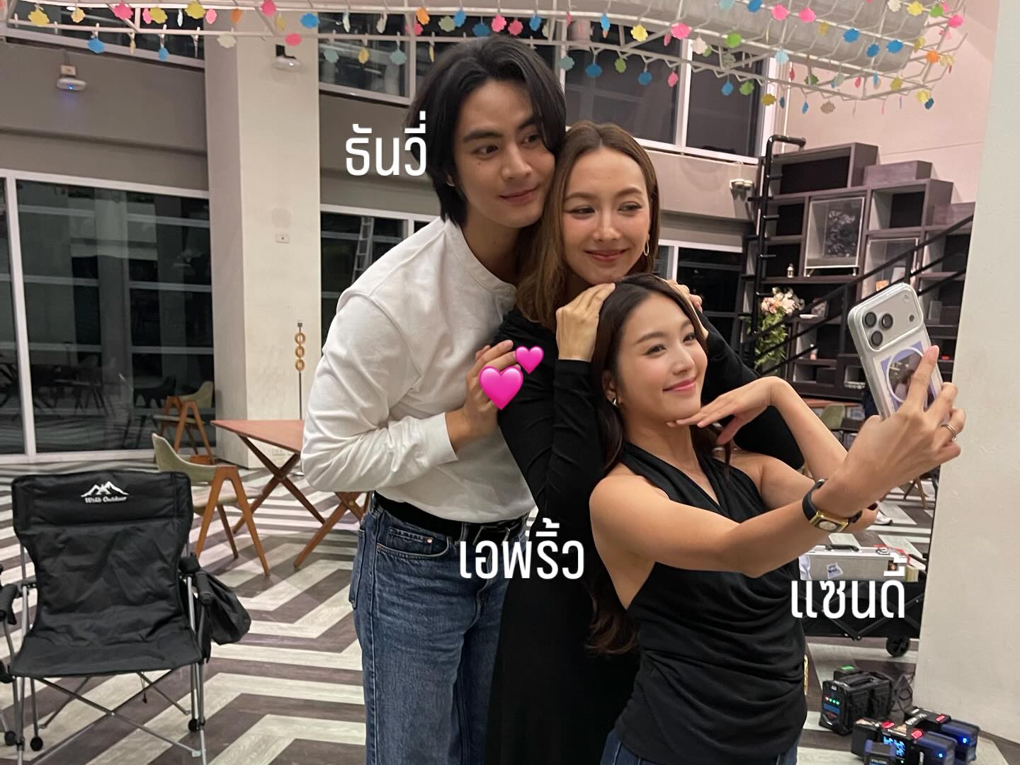 เฟิร์น - นพจิรา ฤกษ์ขจรนามกุล