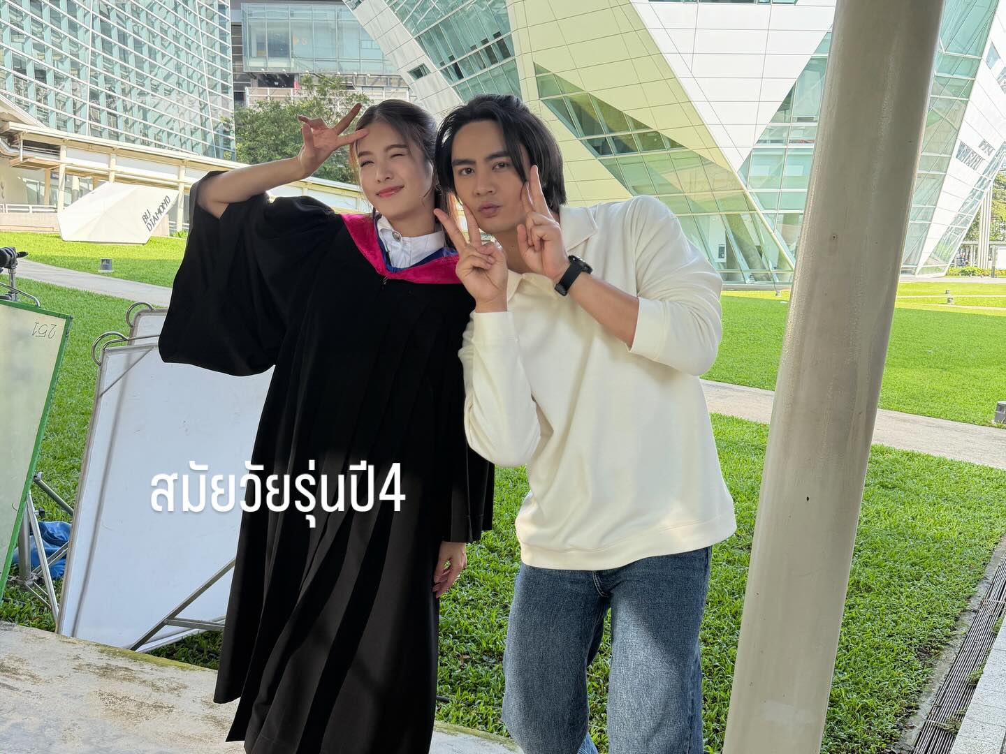 เฟิร์น - นพจิรา ฤกษ์ขจรนามกุล