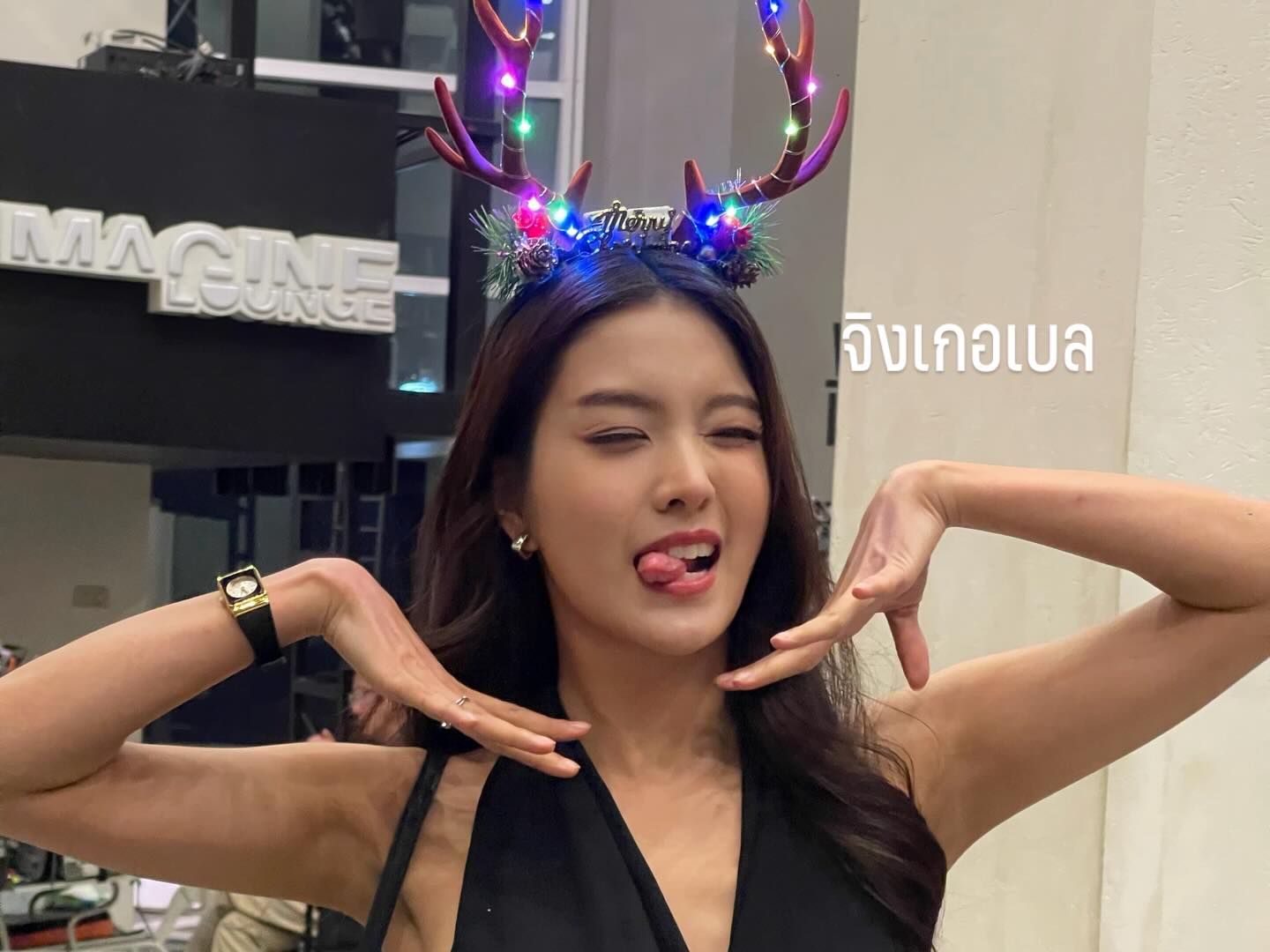 เฟิร์น - นพจิรา ฤกษ์ขจรนามกุล