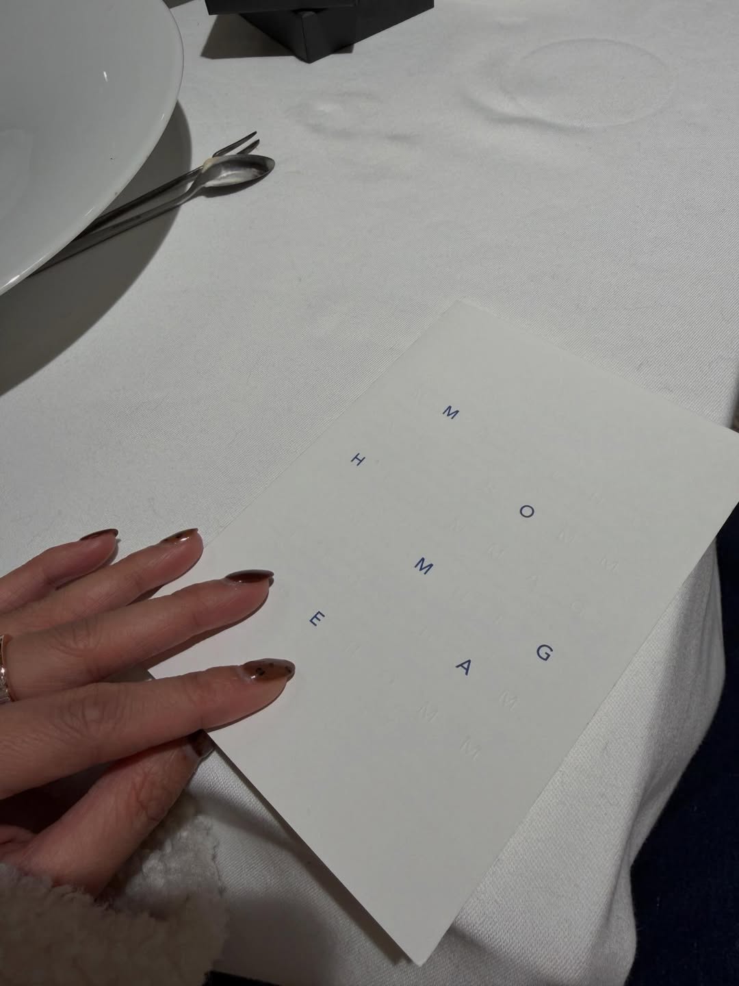 เฟิร์น - นพจิรา ฤกษ์ขจรนามกุล