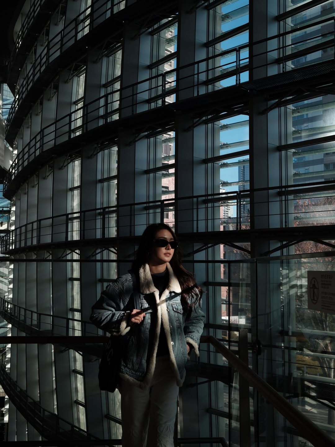 เฟิร์น - นพจิรา ฤกษ์ขจรนามกุล