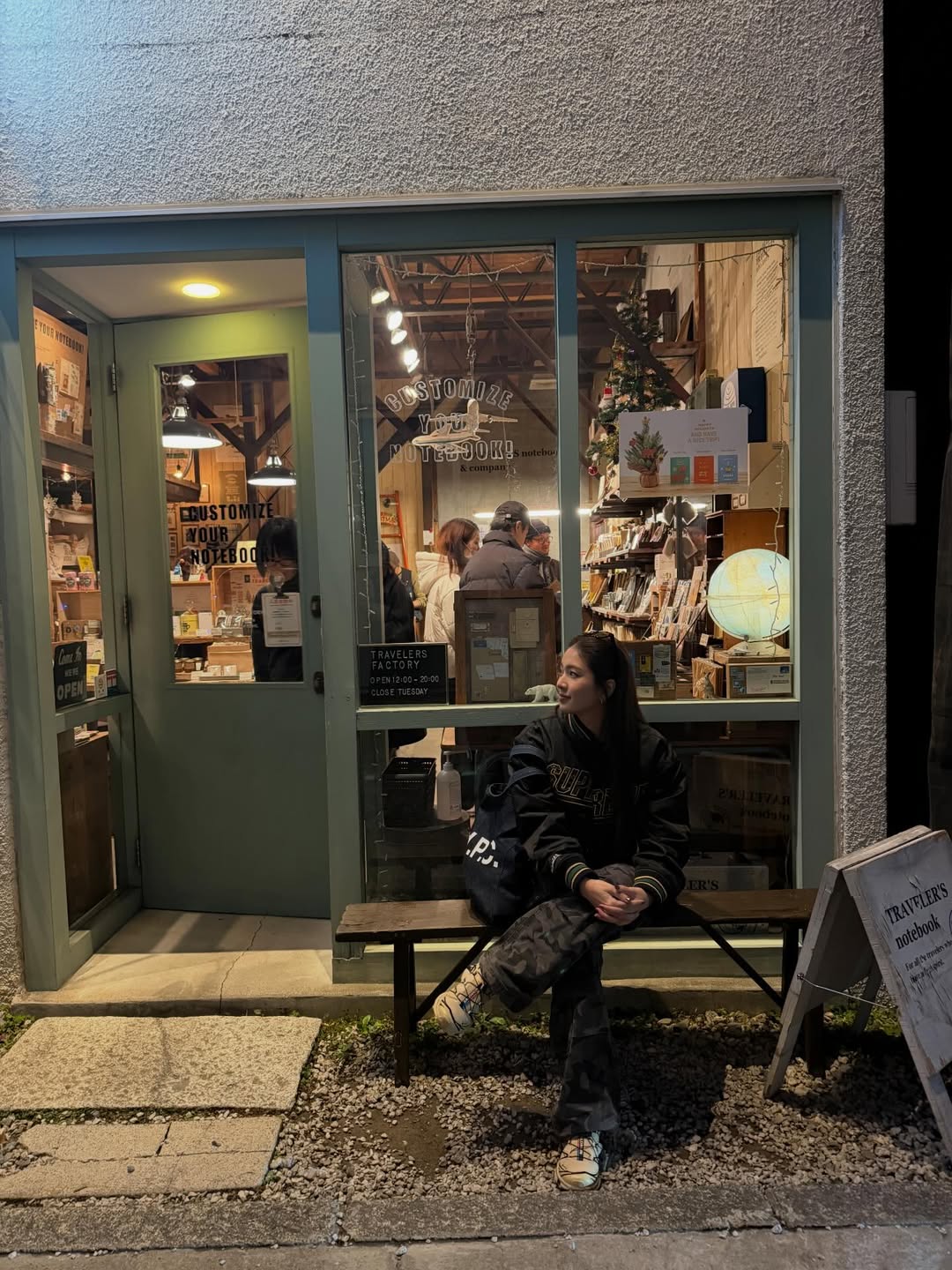 เฟิร์น - นพจิรา ฤกษ์ขจรนามกุล