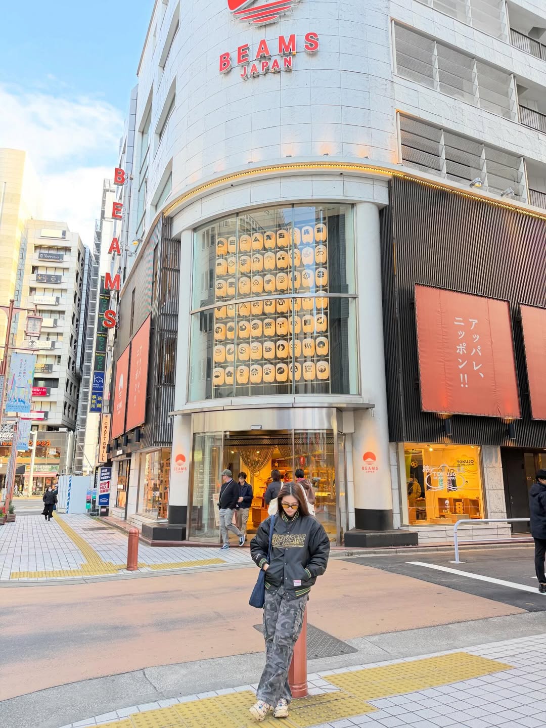 เฟิร์น - นพจิรา ฤกษ์ขจรนามกุล