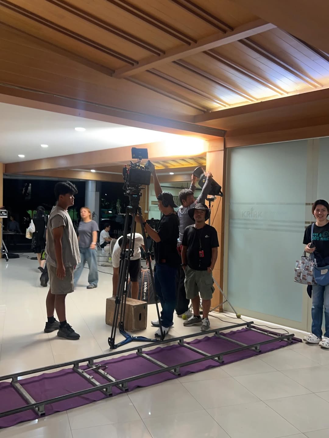 เฟิร์น - นพจิรา ฤกษ์ขจรนามกุล