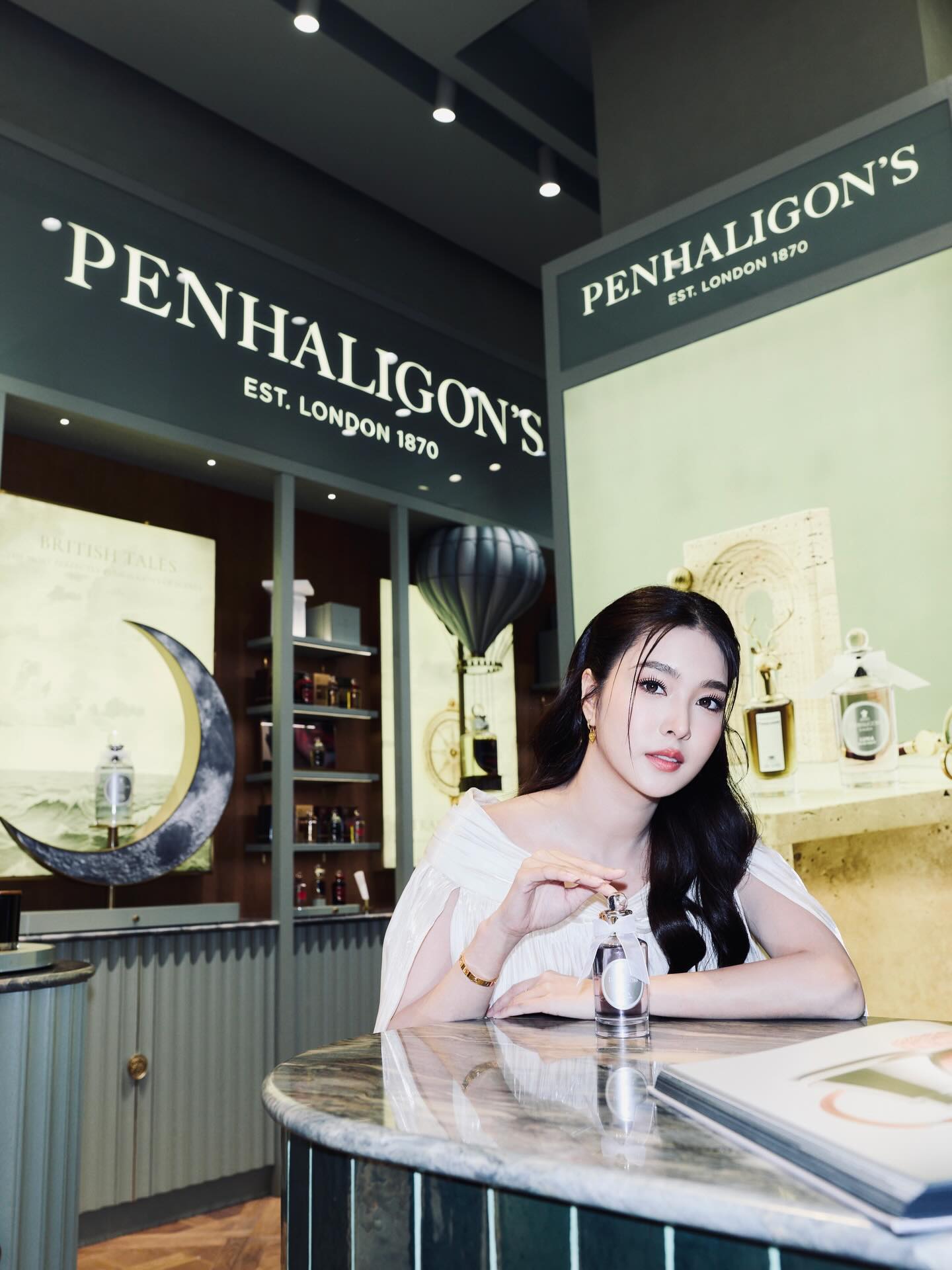 เฟิร์น - นพจิรา ฤกษ์ขจรนามกุล