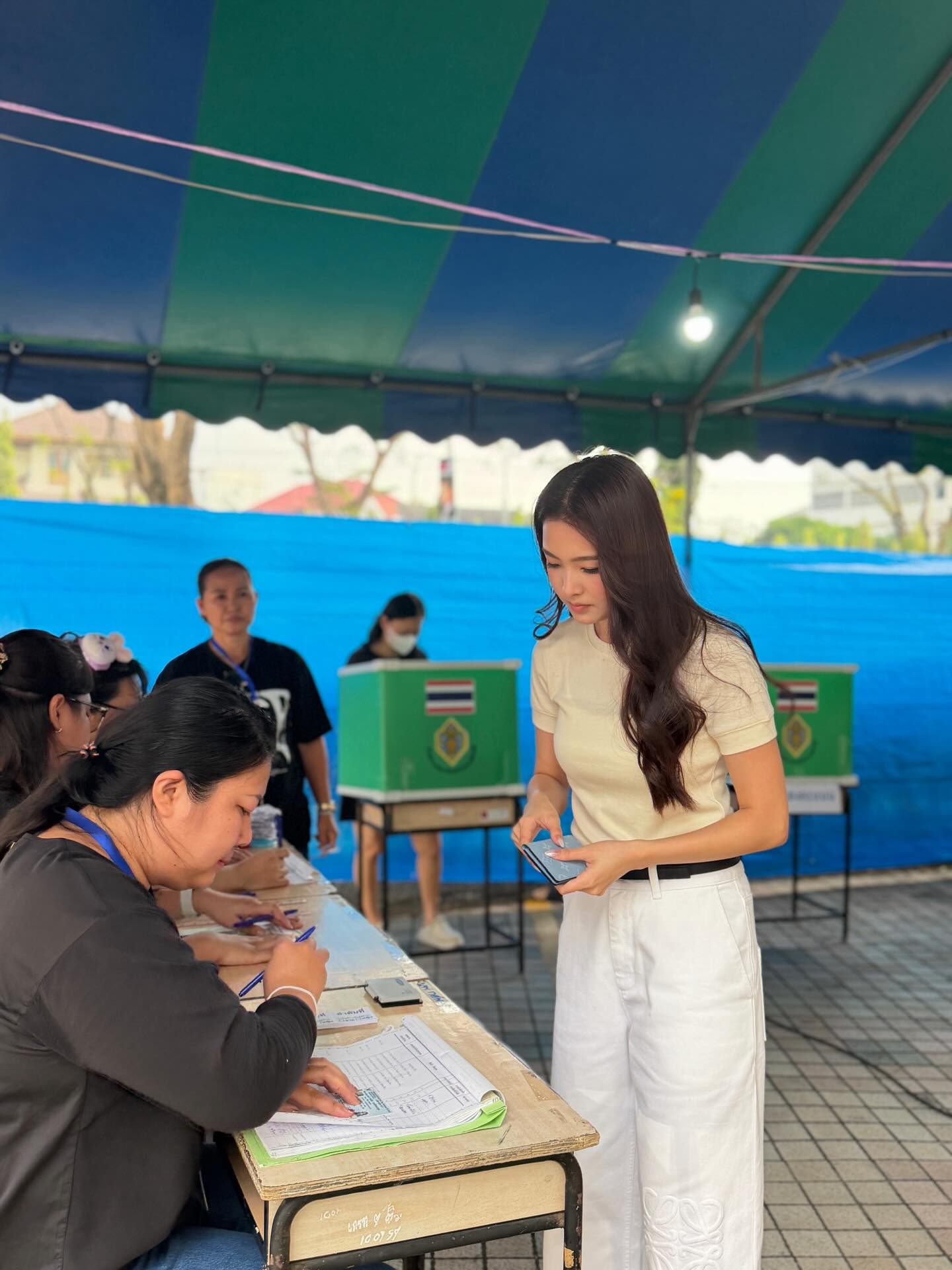 เฟิร์น - นพจิรา ฤกษ์ขจรนามกุล