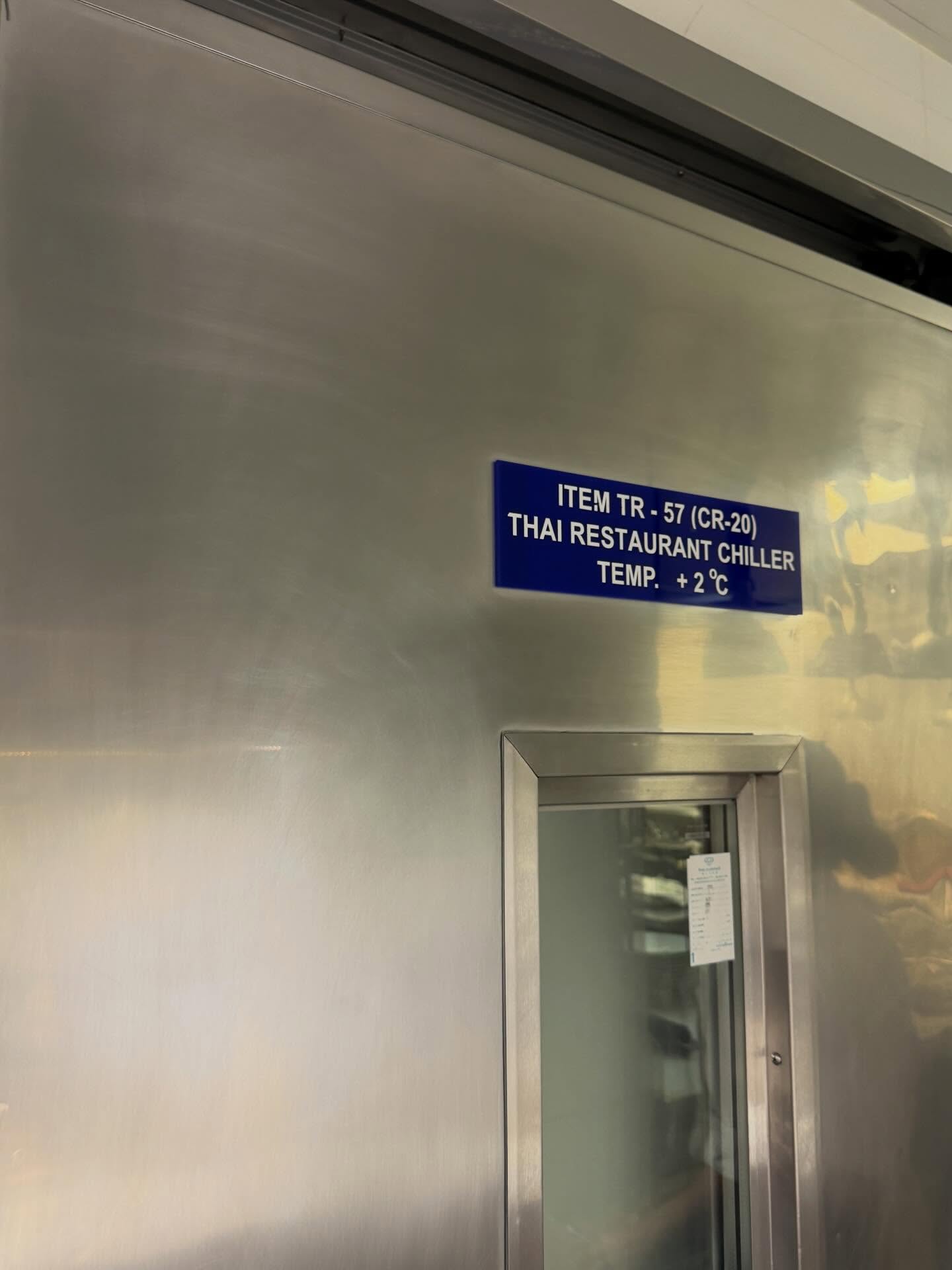 เฟิร์น - นพจิรา ฤกษ์ขจรนามกุล