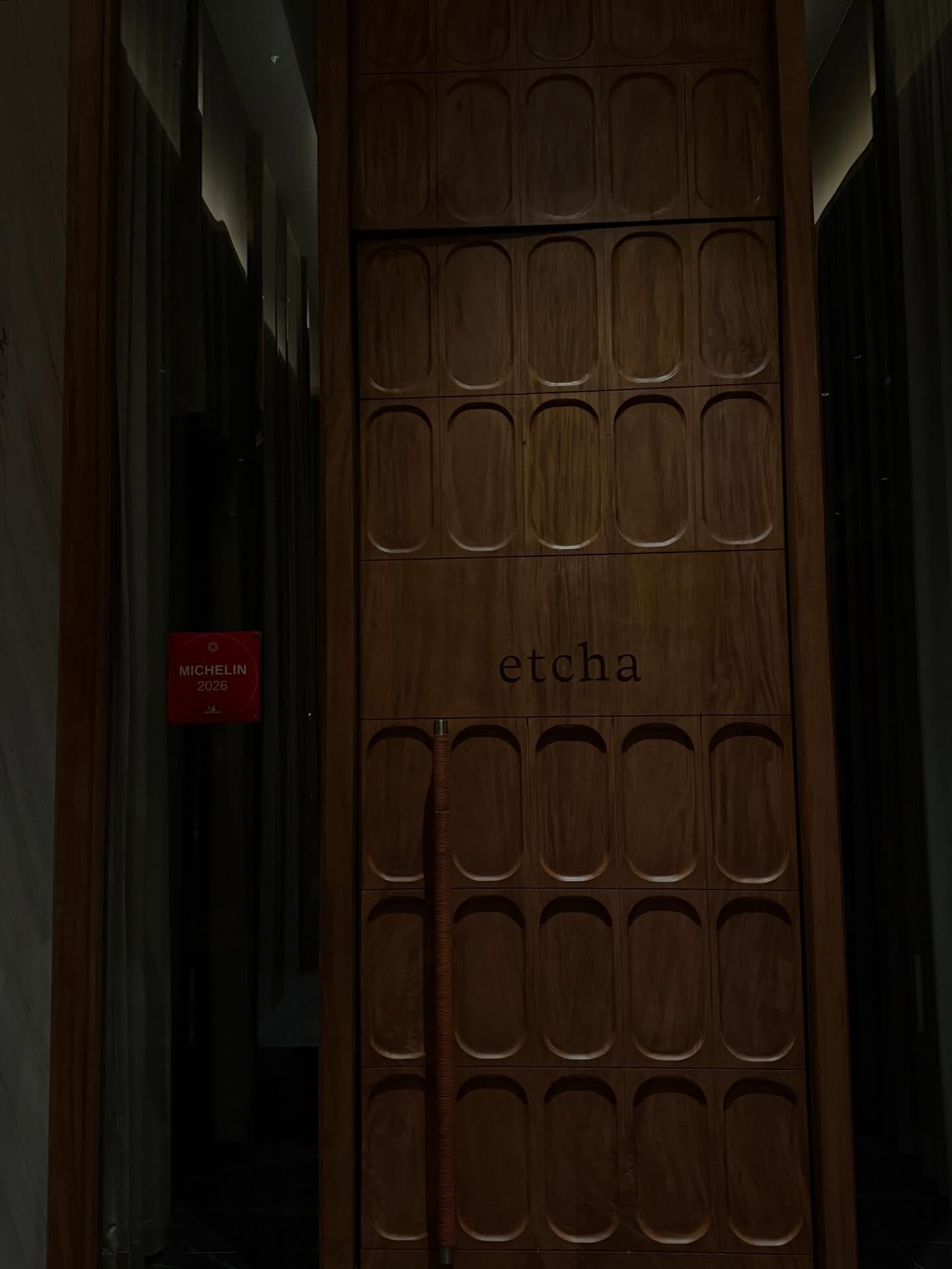 เฟิร์น - นพจิรา ฤกษ์ขจรนามกุล