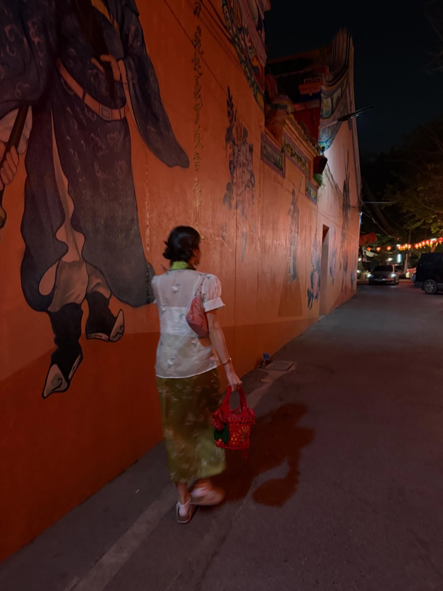 เฟิร์น - นพจิรา ฤกษ์ขจรนามกุล