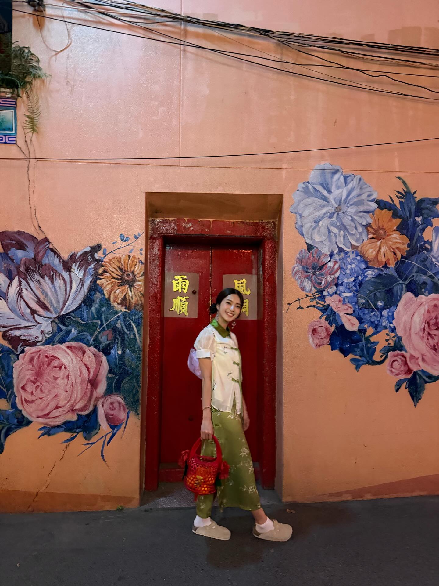 เฟิร์น - นพจิรา ฤกษ์ขจรนามกุล