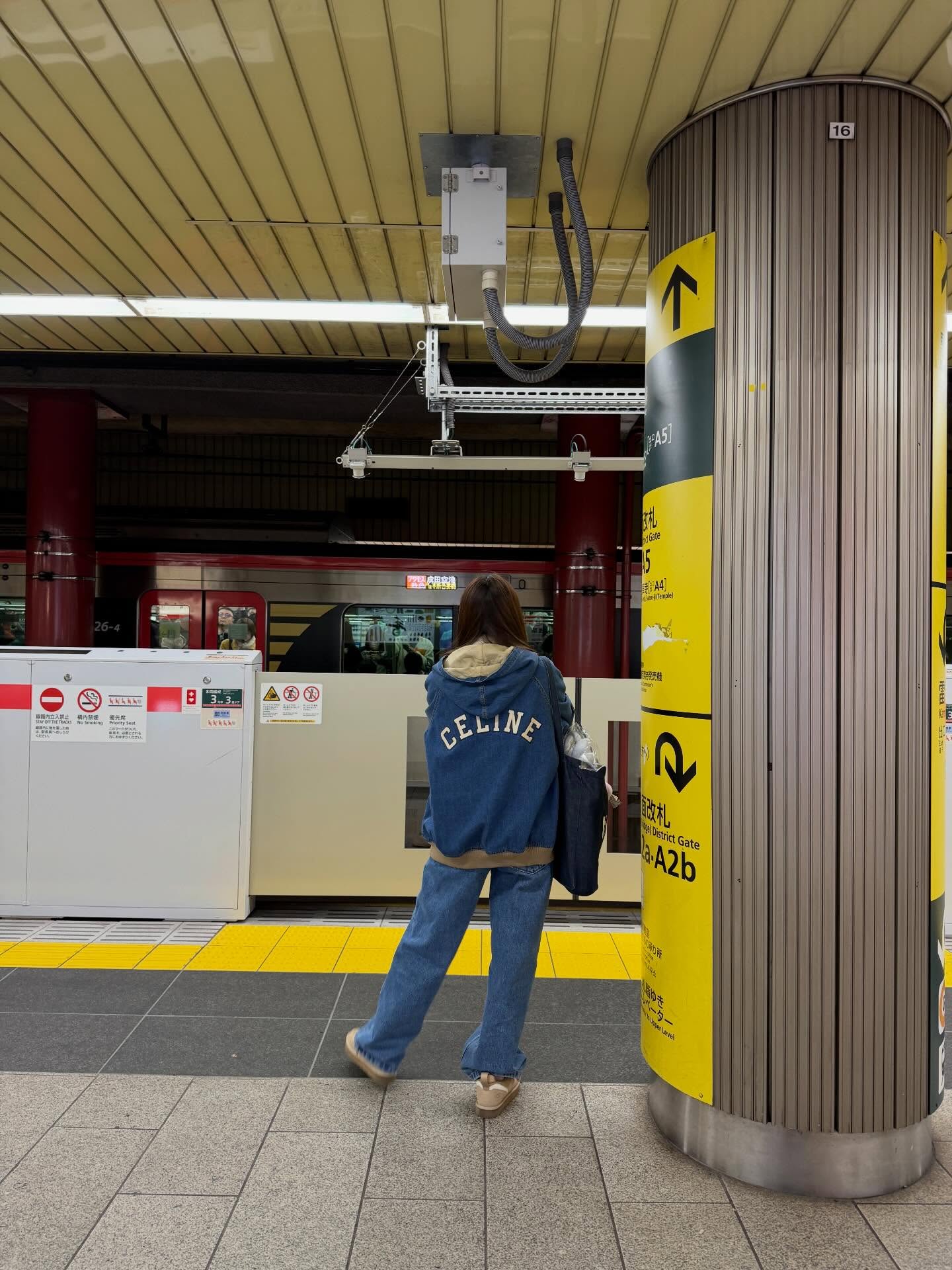 เฟิร์น - นพจิรา ฤกษ์ขจรนามกุล