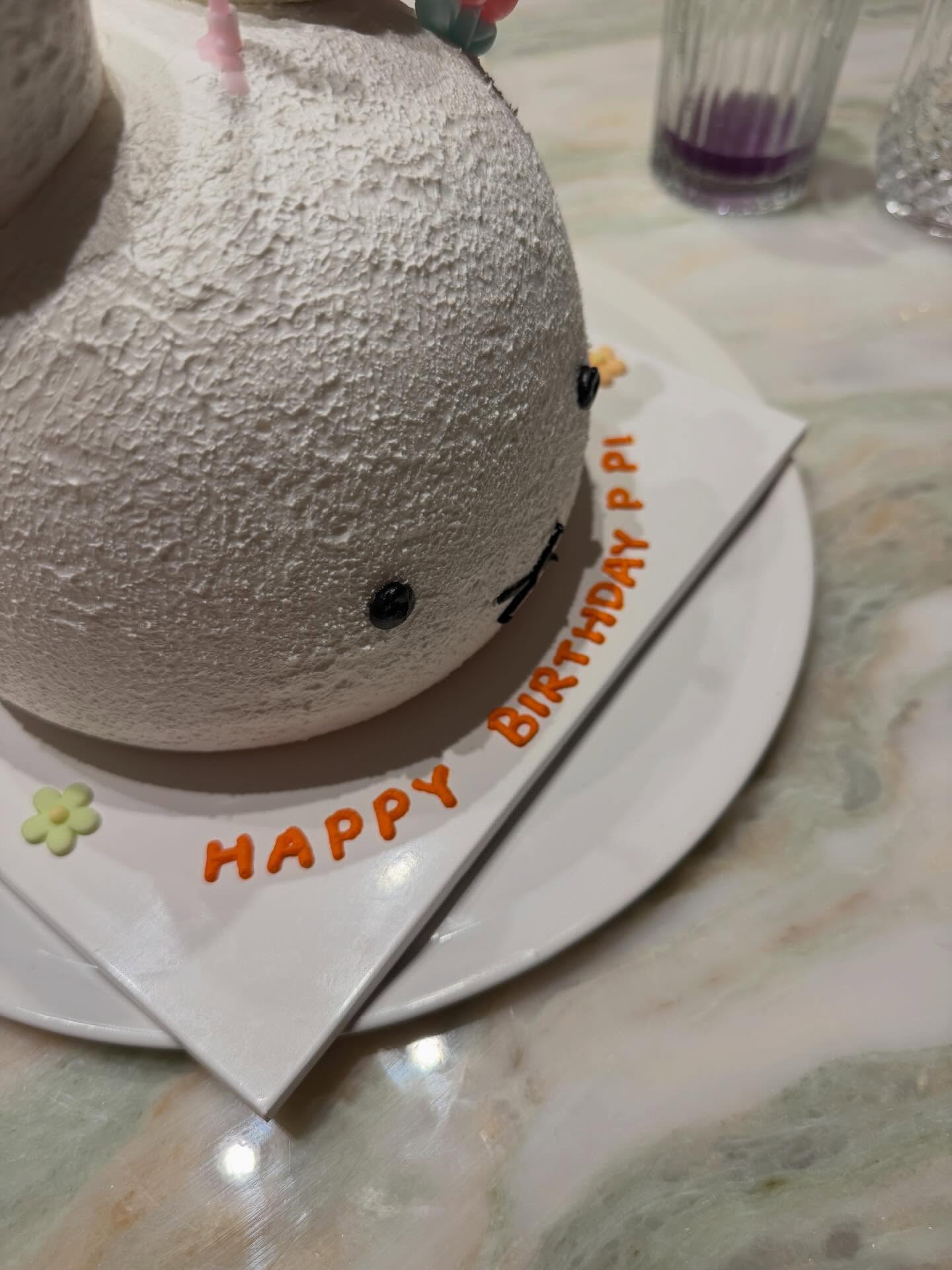 เฟิร์น - นพจิรา ฤกษ์ขจรนามกุล