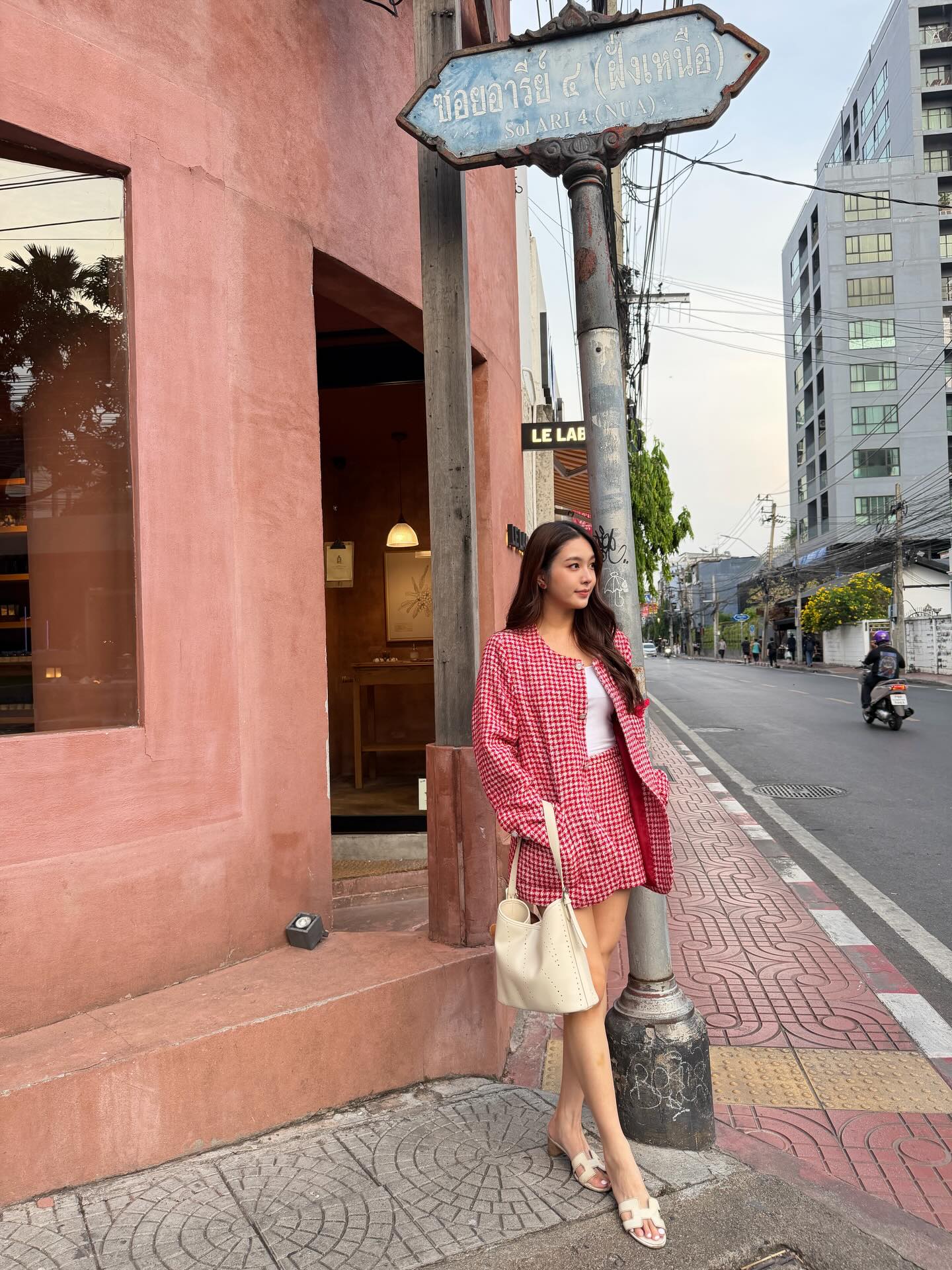 เฟิร์น - นพจิรา ฤกษ์ขจรนามกุล