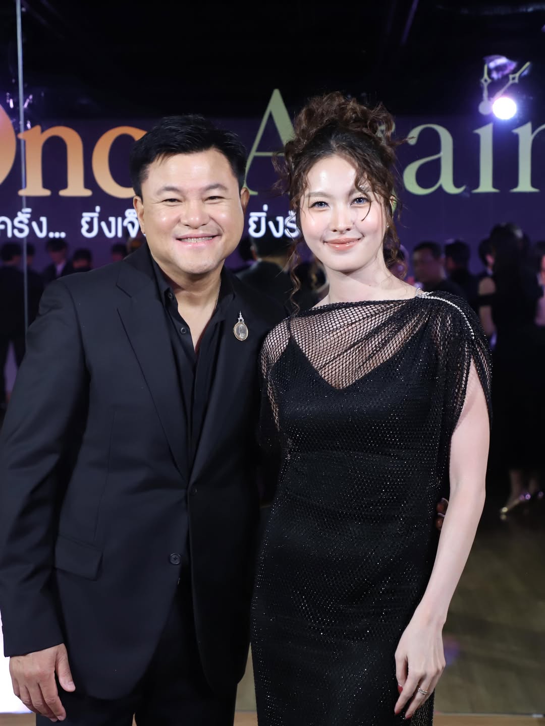 เฟิร์น - นพจิรา ฤกษ์ขจรนามกุล