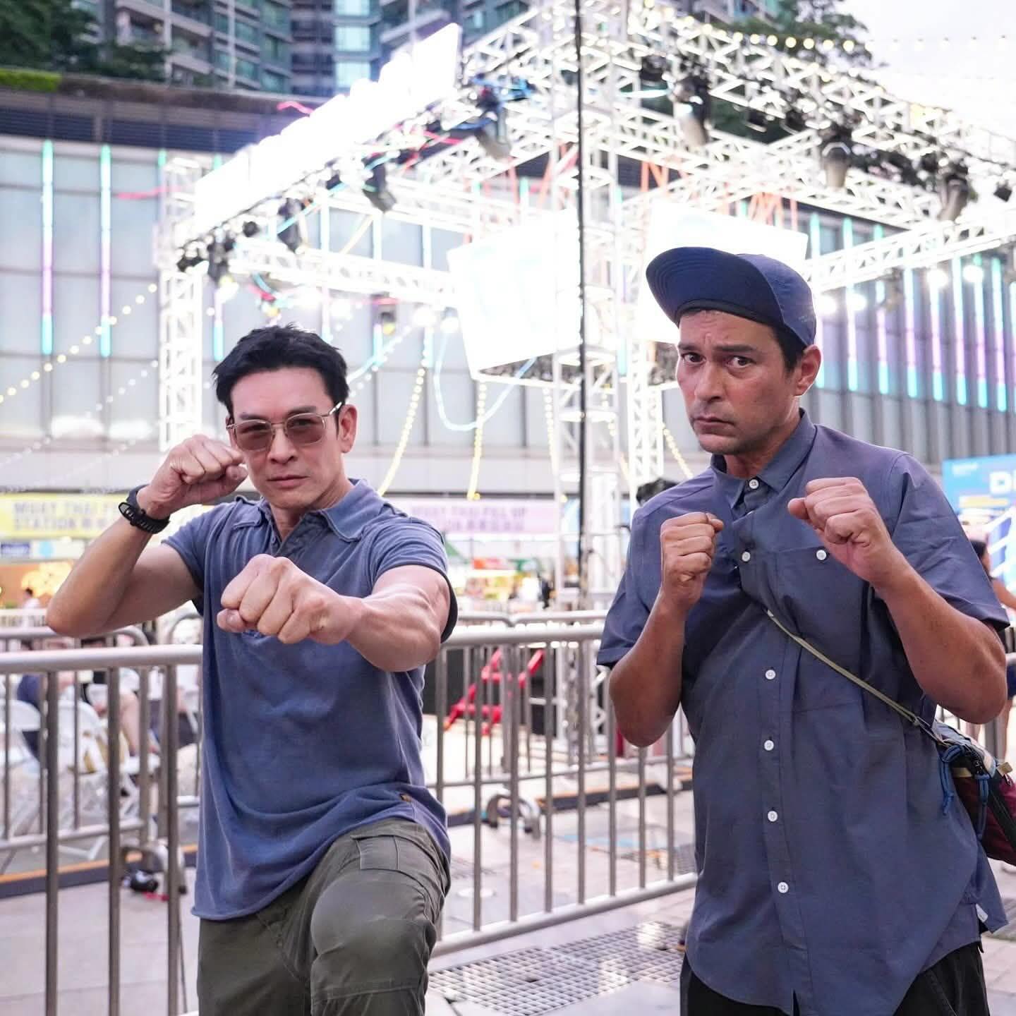 ชาคริต แย้มนาม