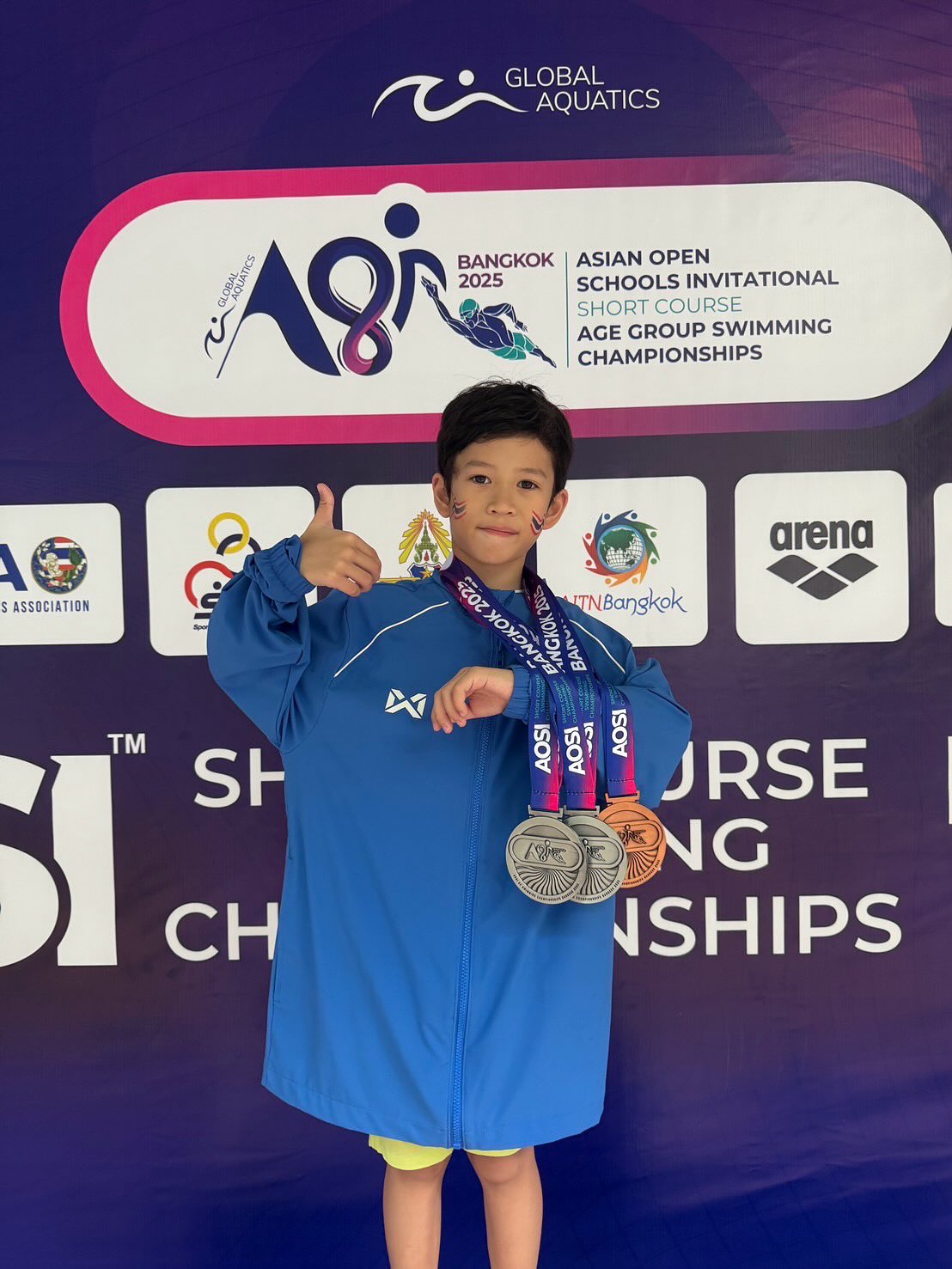 ชาคริต แย้มนาม