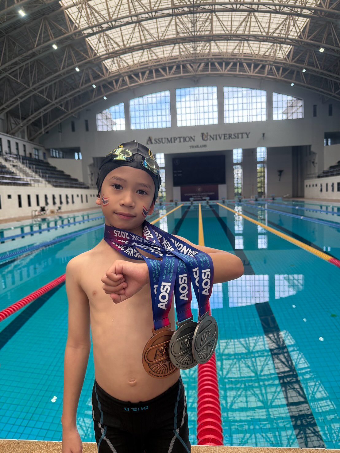 ชาคริต แย้มนาม