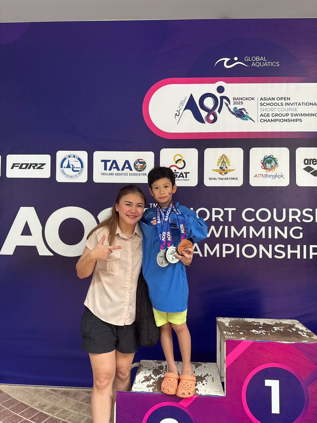 ชาคริต แย้มนาม