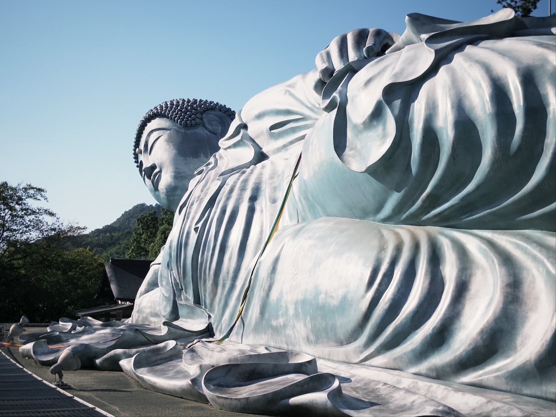 ชาคริต แย้มนาม