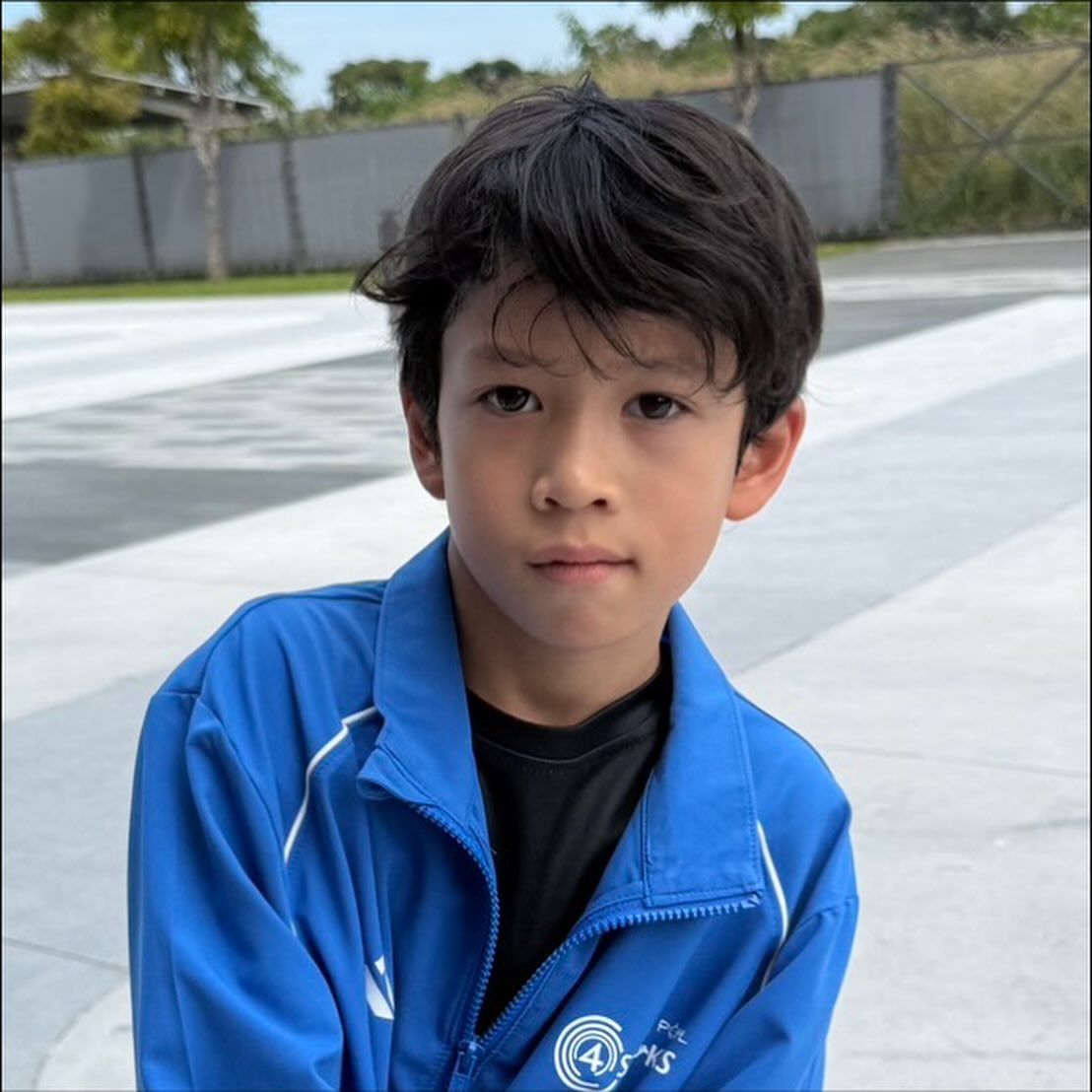 ชาคริต แย้มนาม