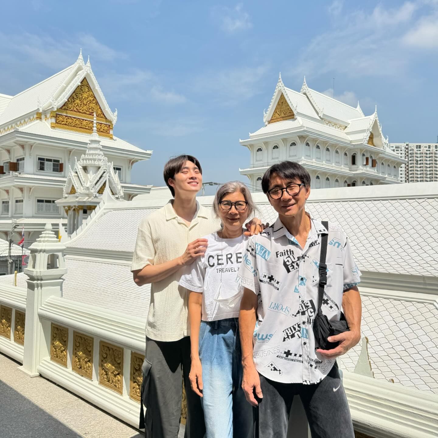 มีน - พีรวิชญ์ อรรถชิตสถาพร