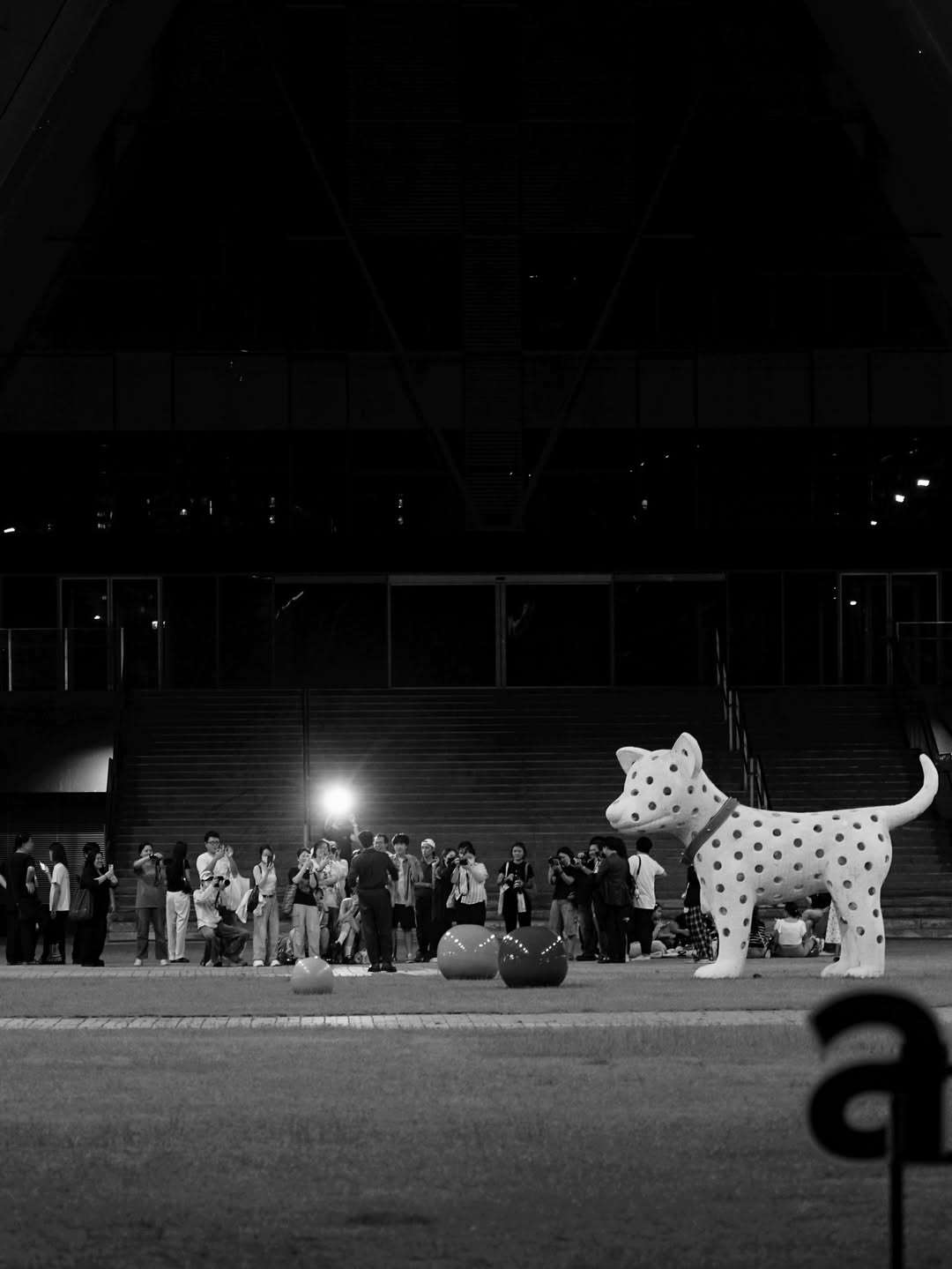 มีน - พีรวิชญ์ อรรถชิตสถาพร