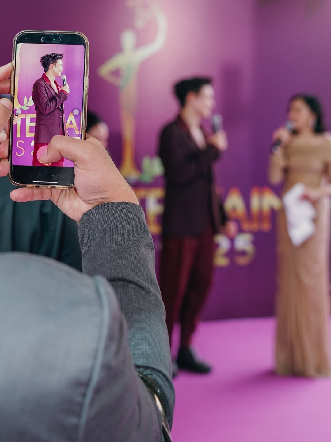 มีน - พีรวิชญ์ อรรถชิตสถาพร