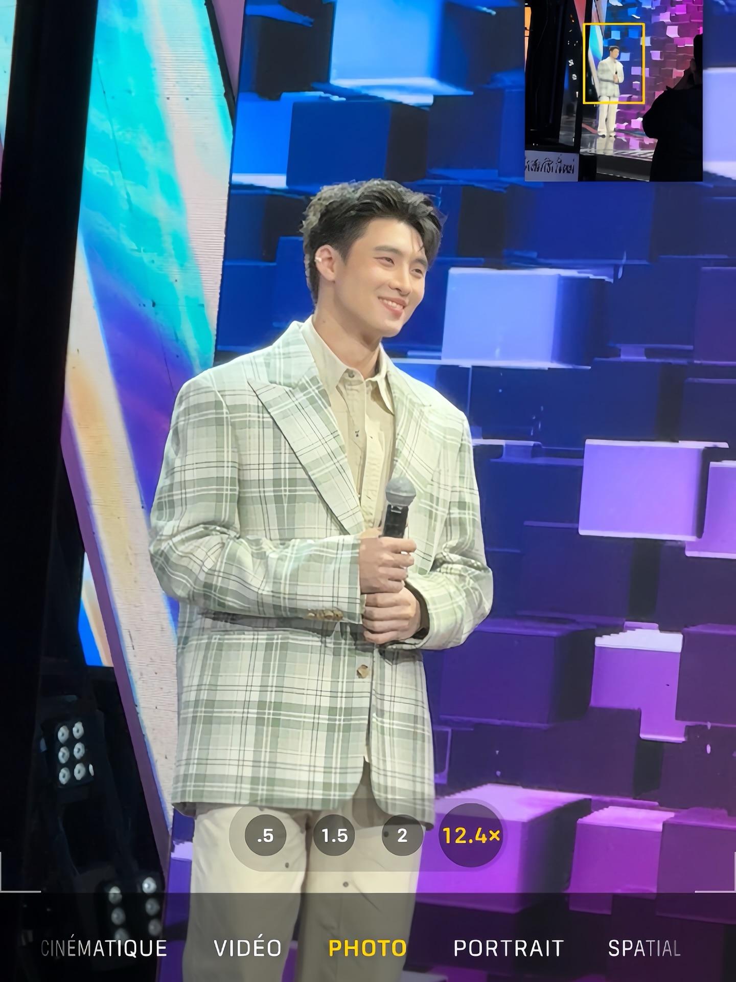 มีน - พีรวิชญ์ อรรถชิตสถาพร