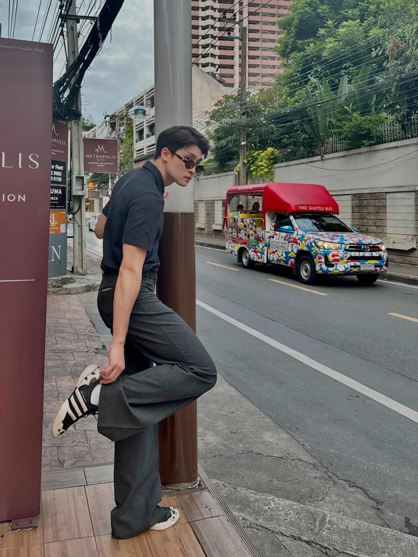 มีน - พีรวิชญ์ อรรถชิตสถาพร