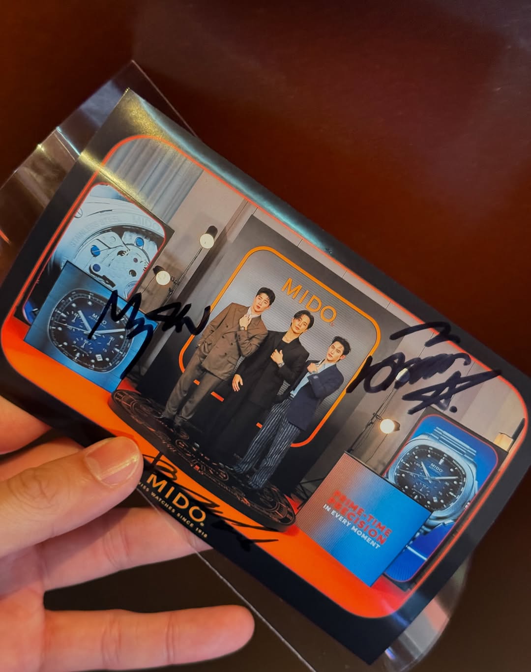 มีน - พีรวิชญ์ อรรถชิตสถาพร