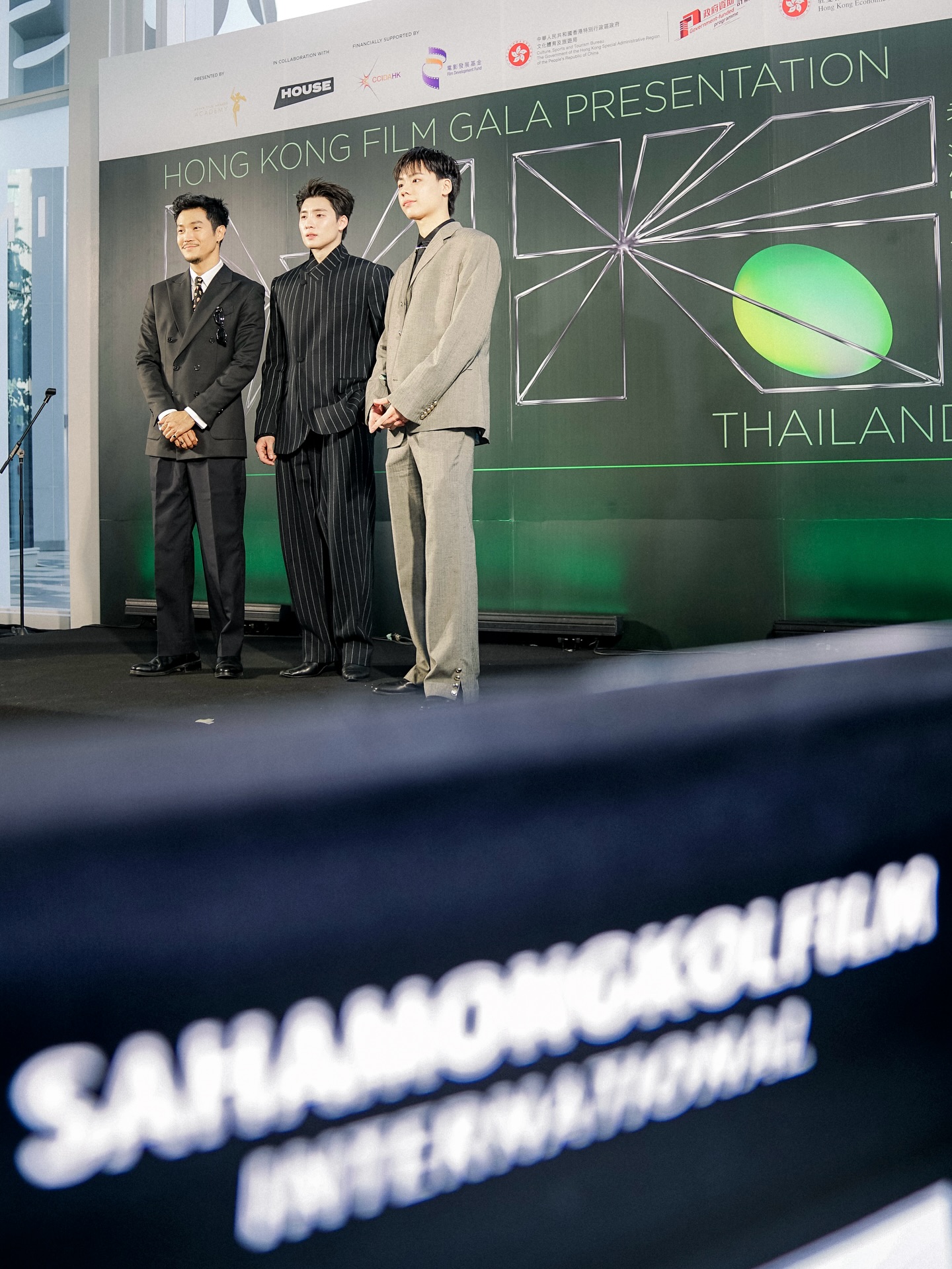 มีน - พีรวิชญ์ อรรถชิตสถาพร