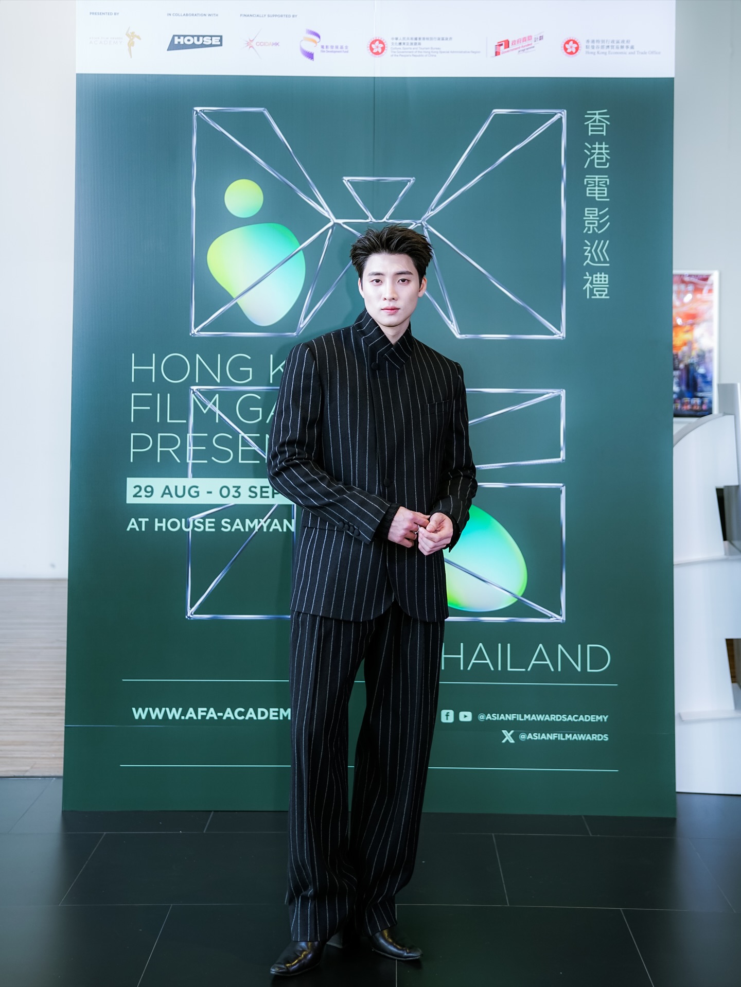 มีน - พีรวิชญ์ อรรถชิตสถาพร