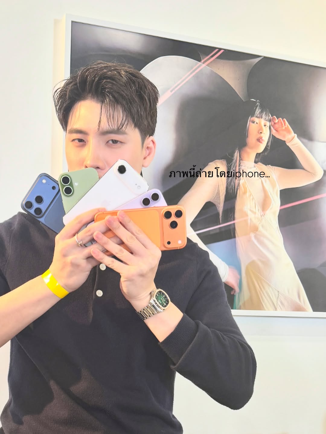 มีน - พีรวิชญ์ อรรถชิตสถาพร