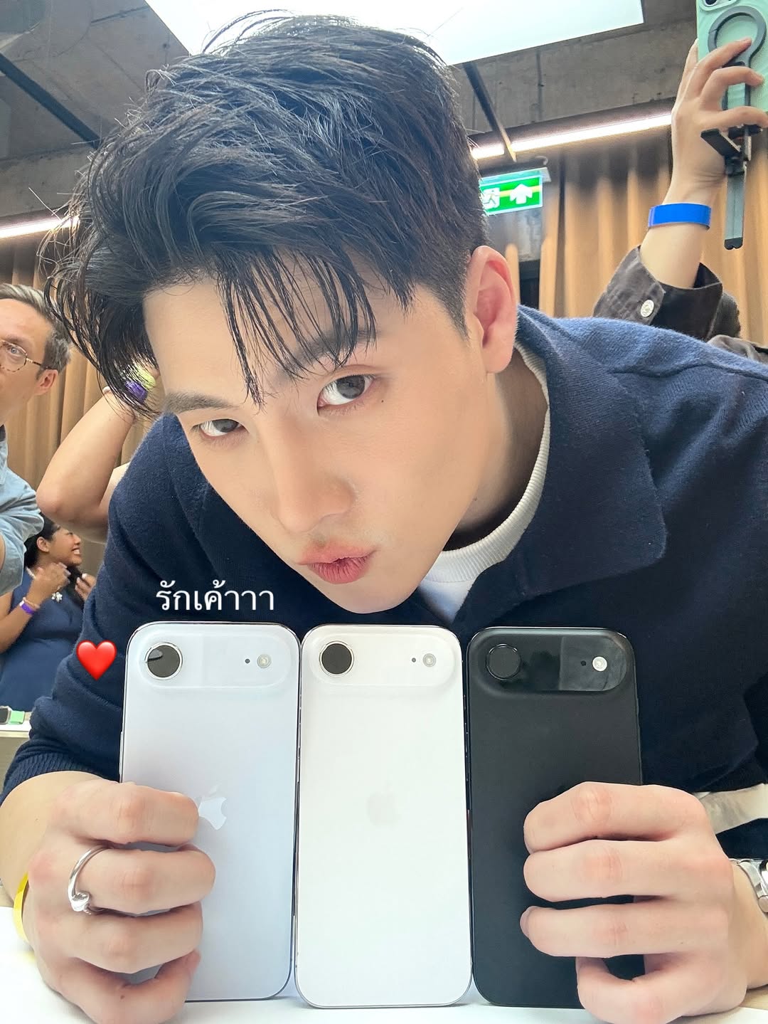 มีน - พีรวิชญ์ อรรถชิตสถาพร