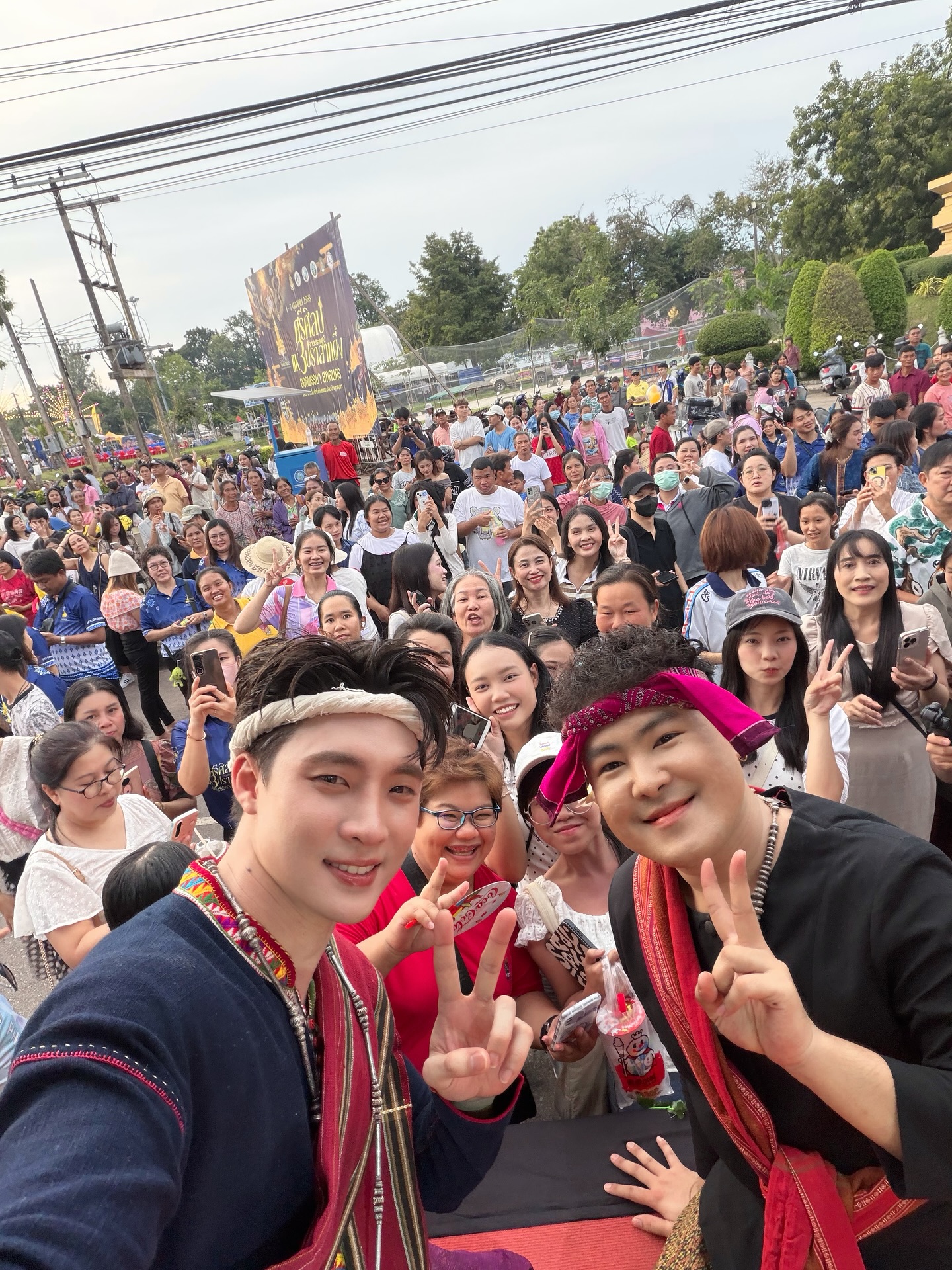 มีน - พีรวิชญ์ อรรถชิตสถาพร